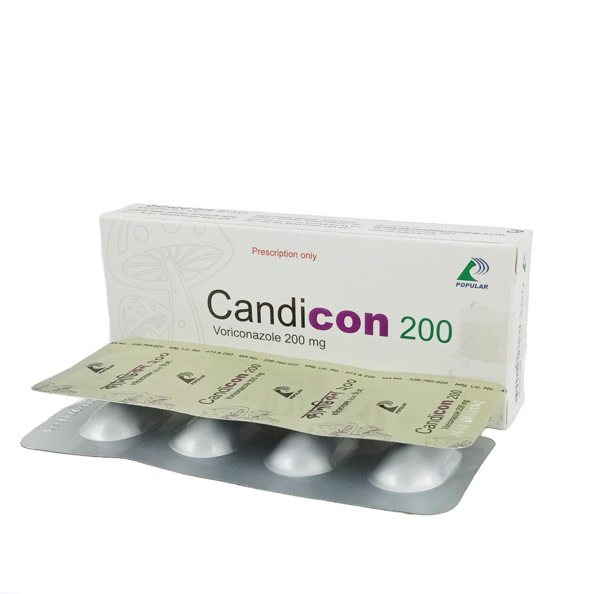 Candicon 200mg Tablet