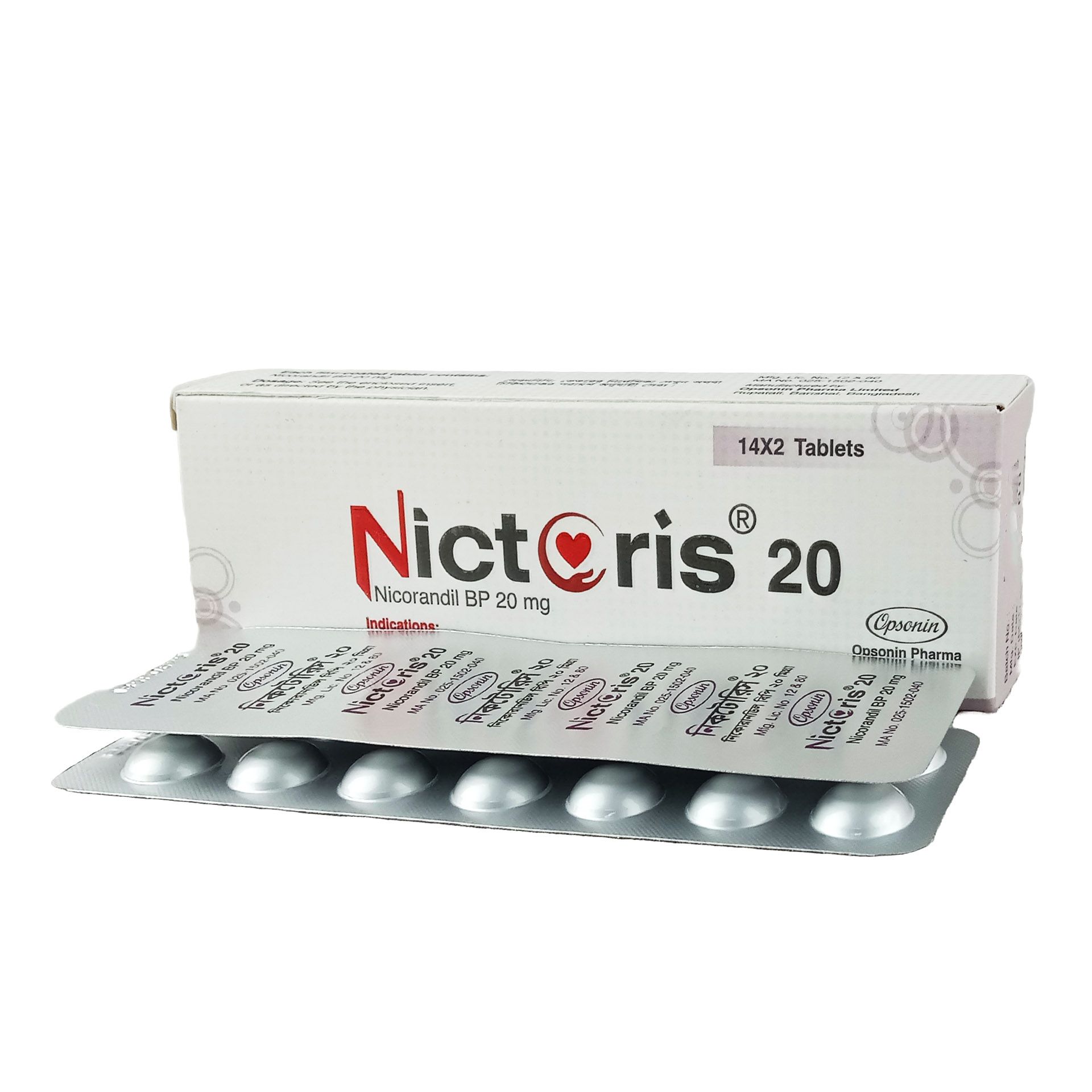 Nictoris 20mg Tablet