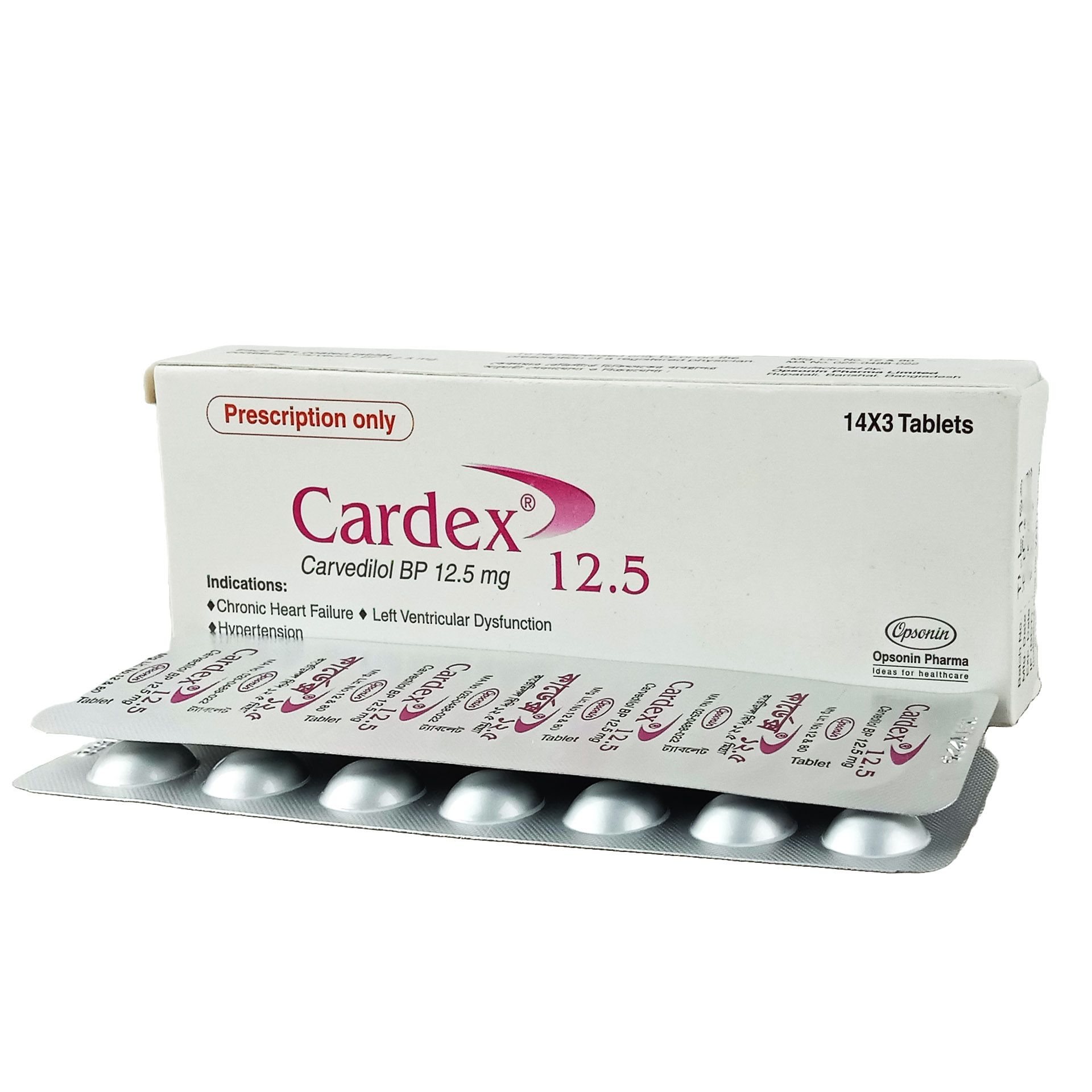 Cardex 12.5 12.5mg Tablet