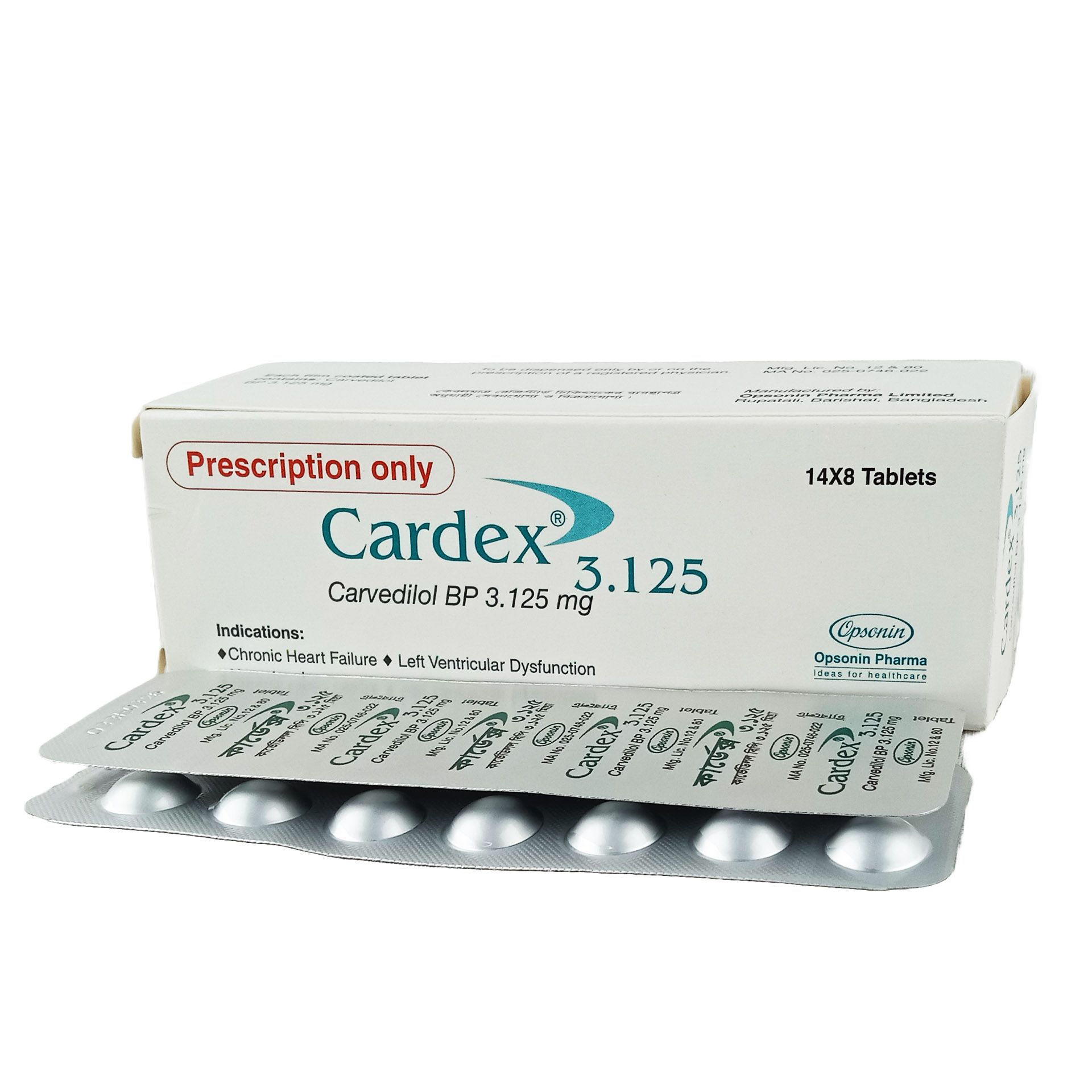 Cardex 3.125 3.125mg Tablet