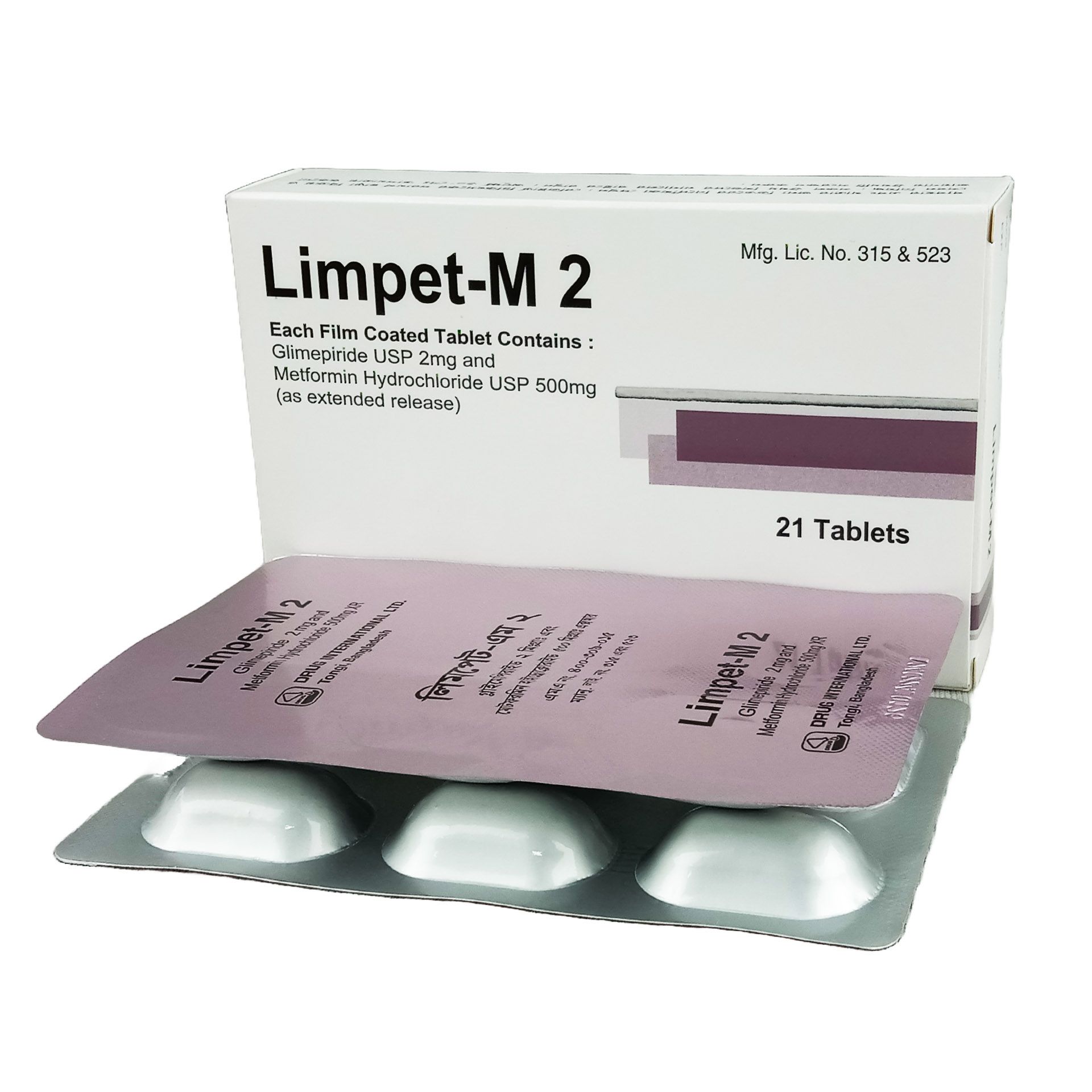 Limpet M 2mg+500mg Tablet