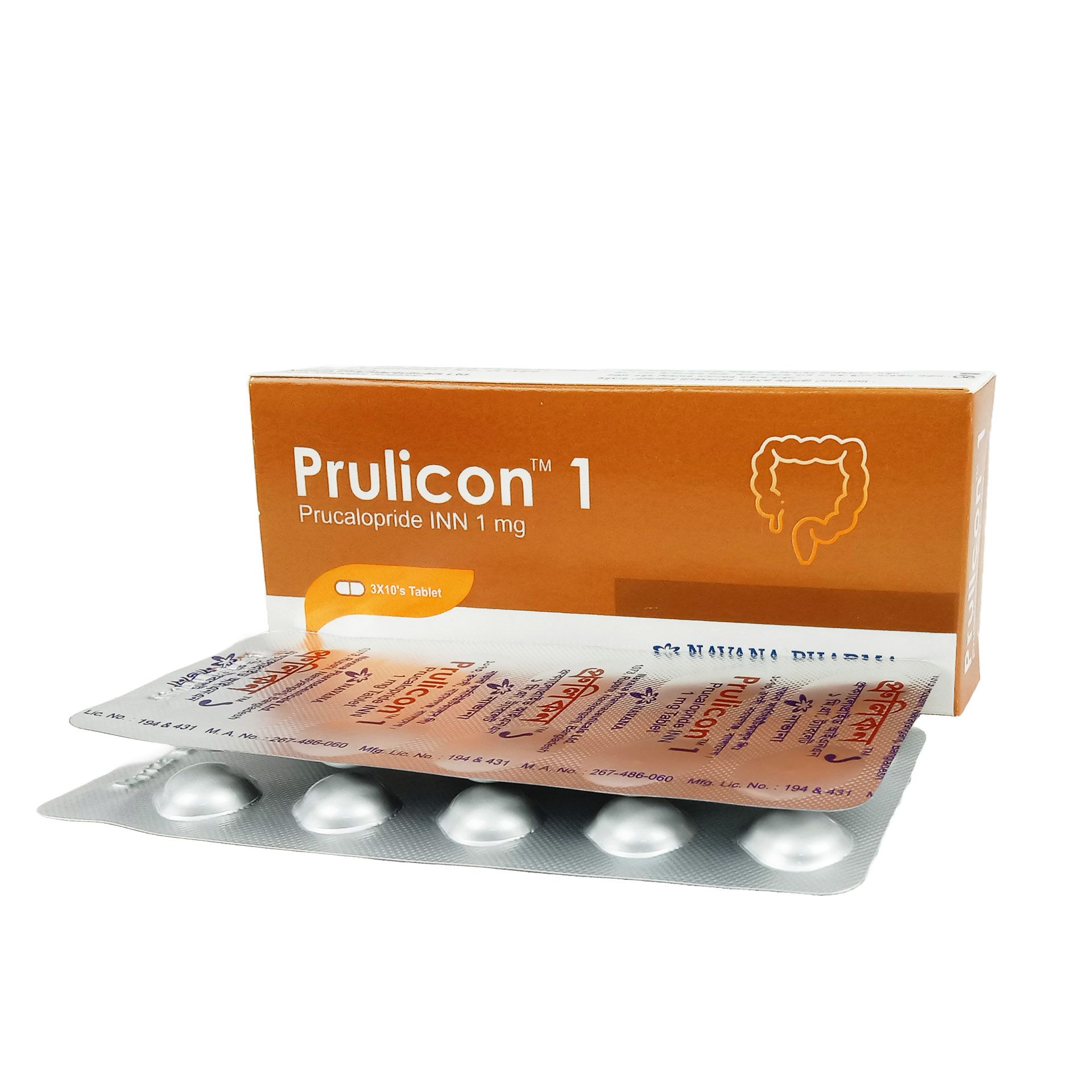 Prulicon 1mg Tablet