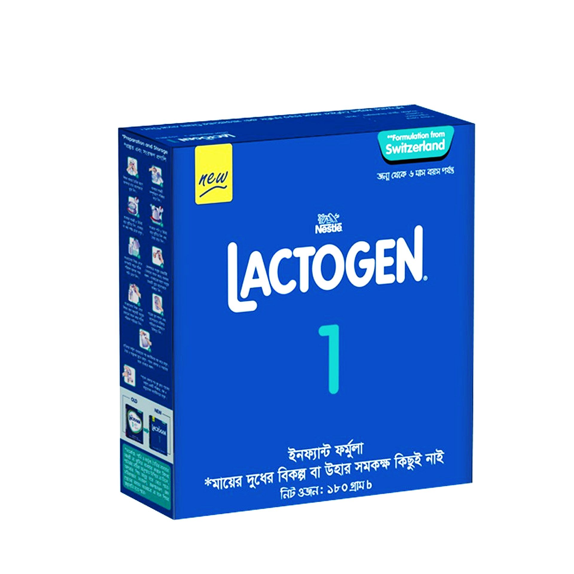 Nestlé Lactogen 1 Infant Formula Milk Powder BIB (0-6 Months)  