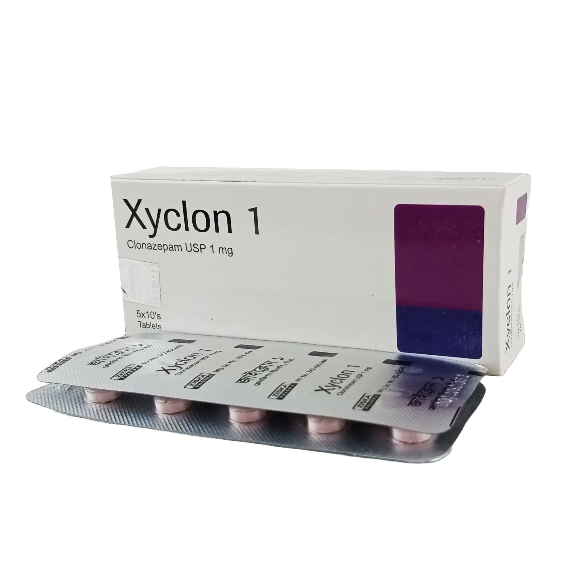 Xyclon 1mg Tablet