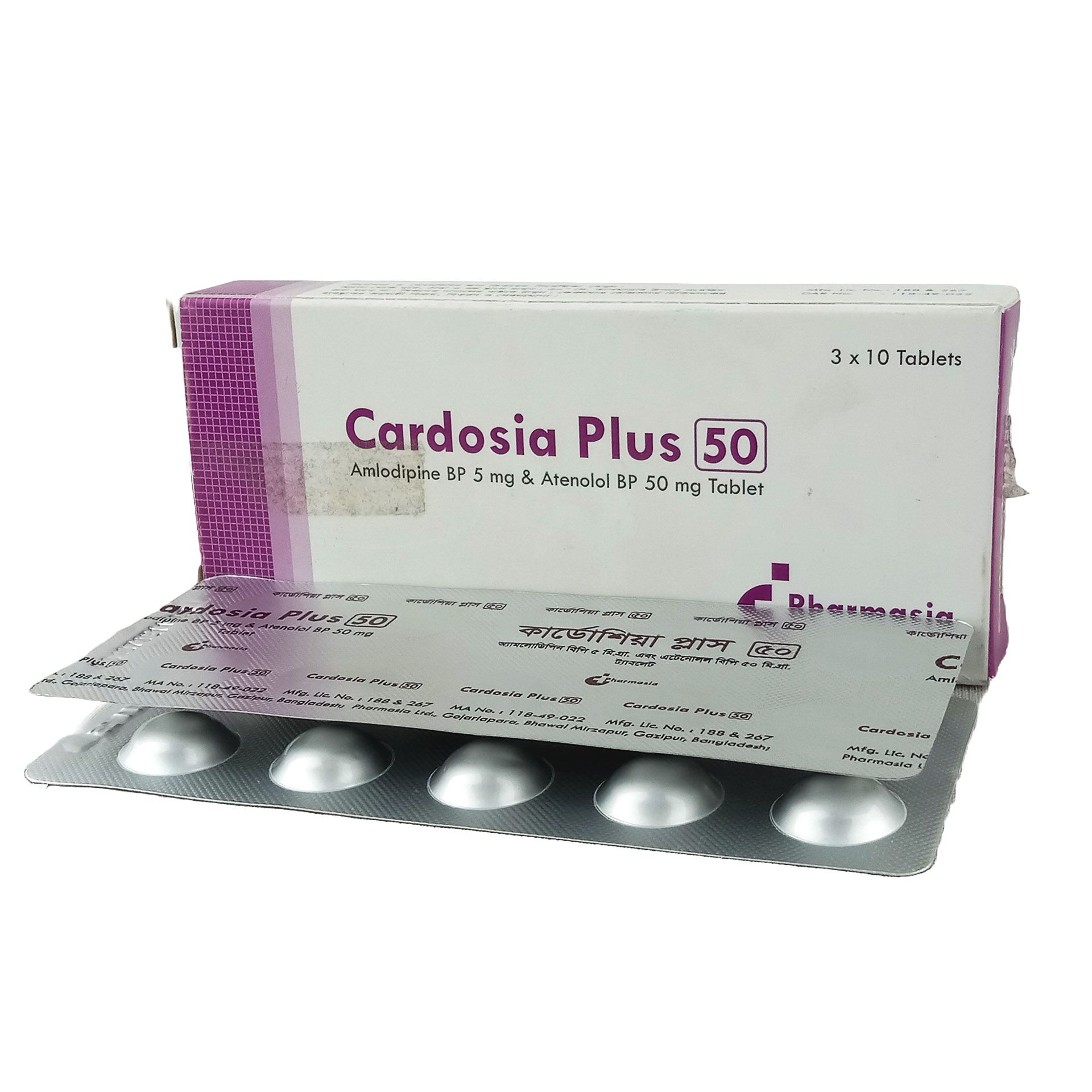 Cardosia Plus 5mg+50mg Tablet