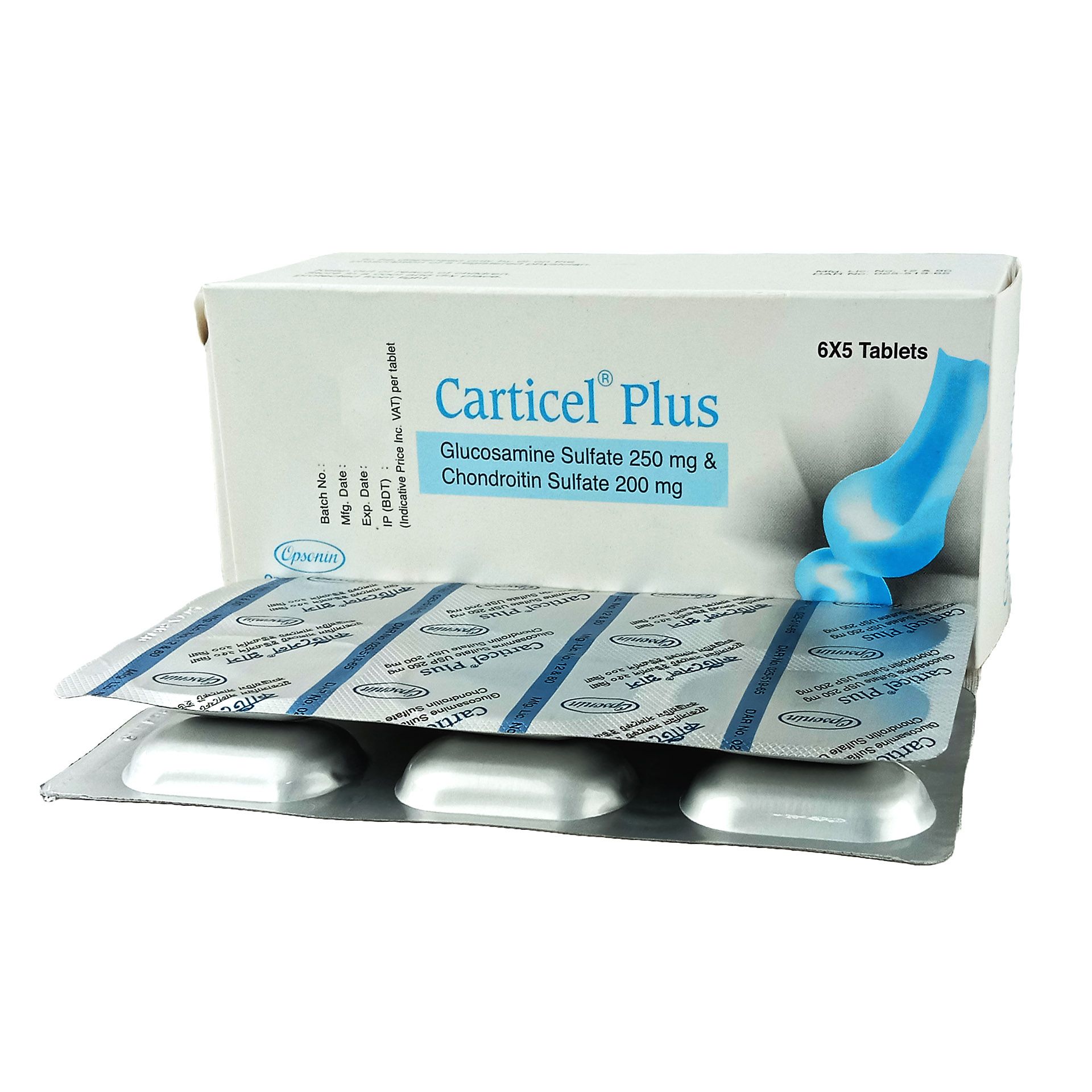 Carticel Plus 200mg+250mg Tablet