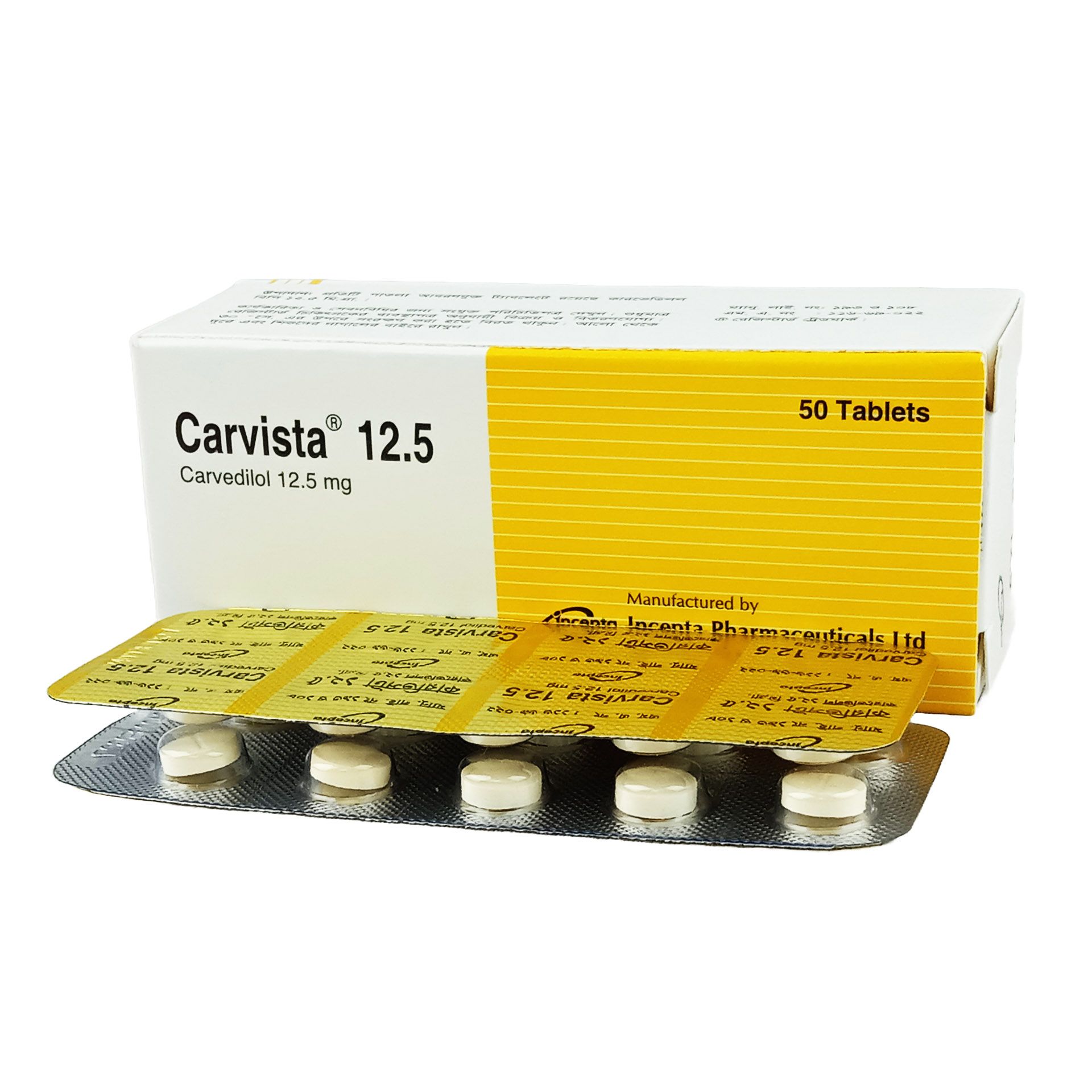 Carvista 12.5 12.5mg Tablet