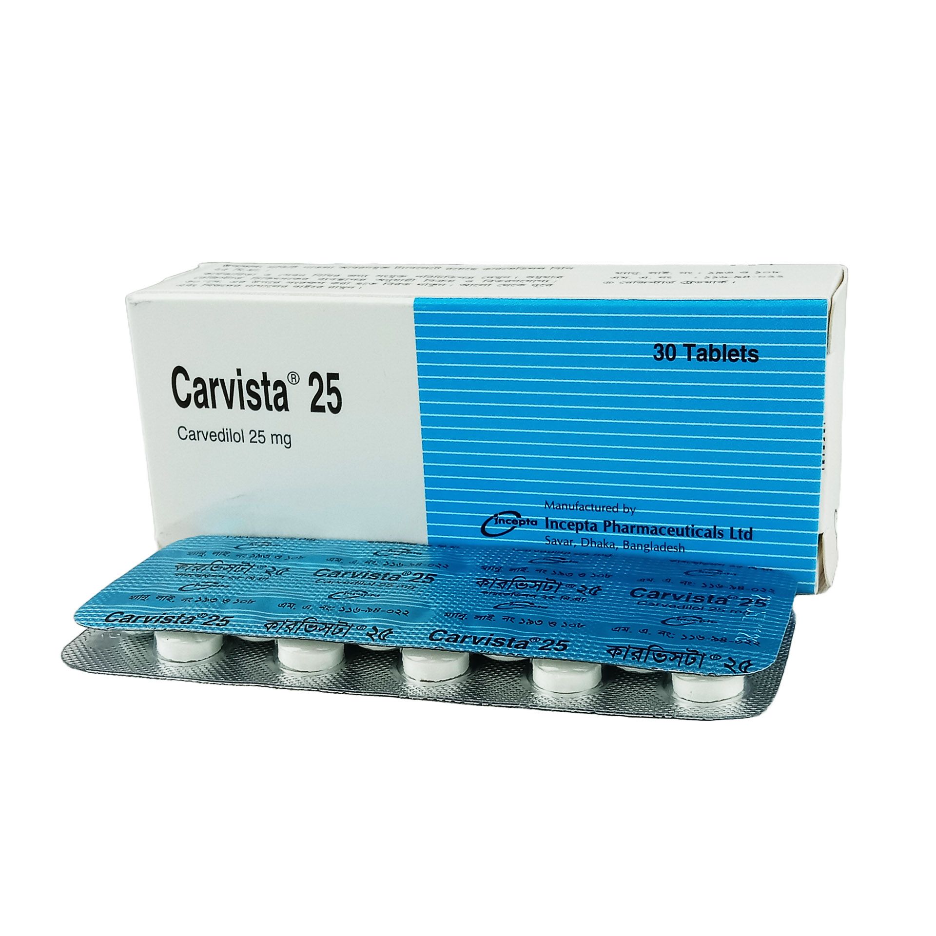 Carvista 25mg Tablet