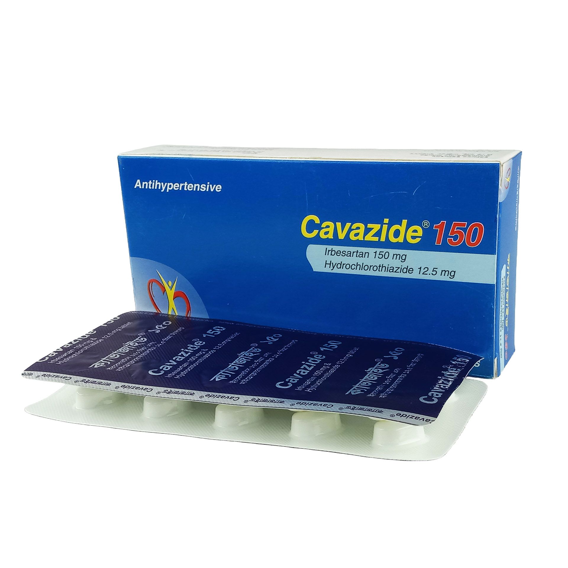 Cavazide 150/12.5 150mg+12.5mg Tablet