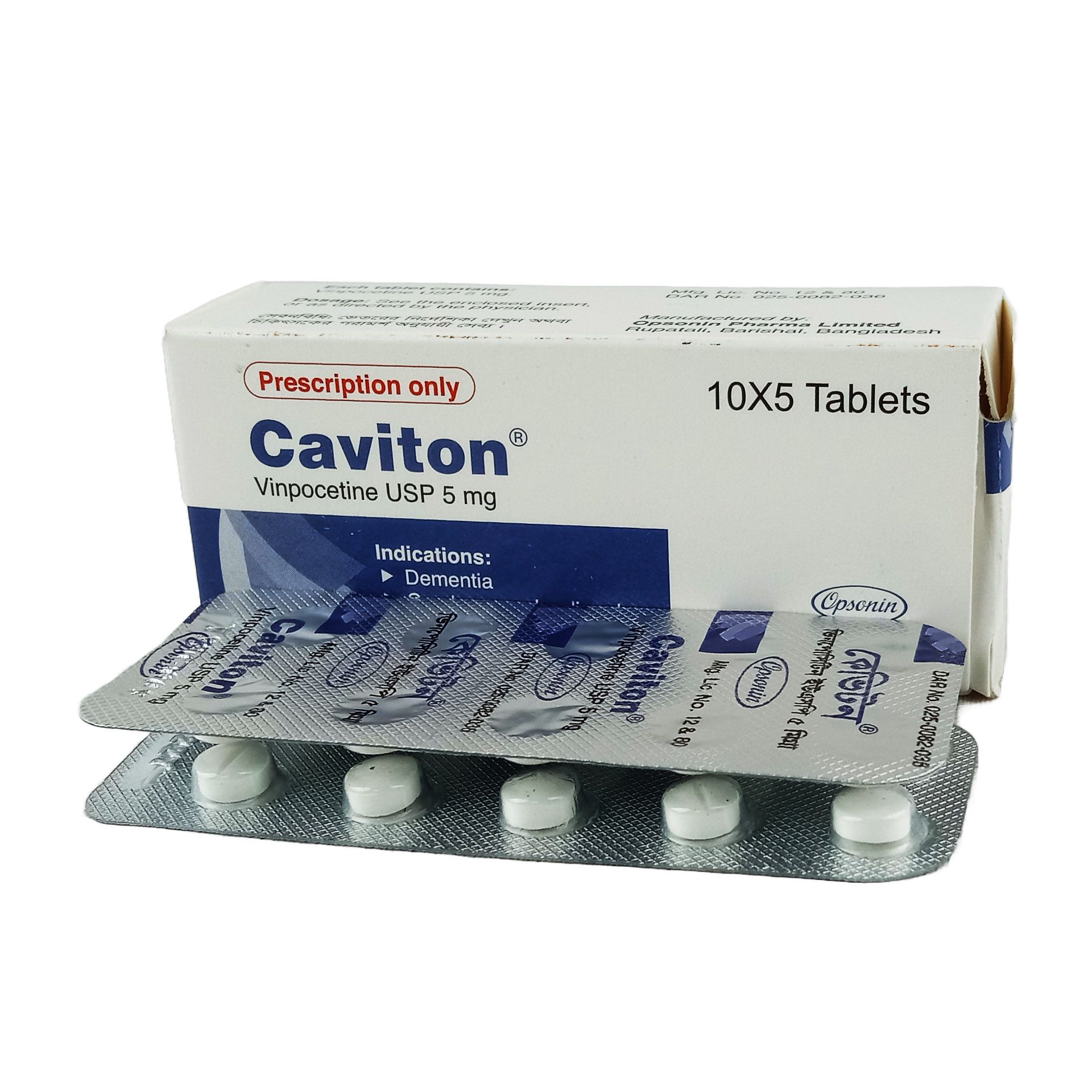 Caviton 5mg Tablet