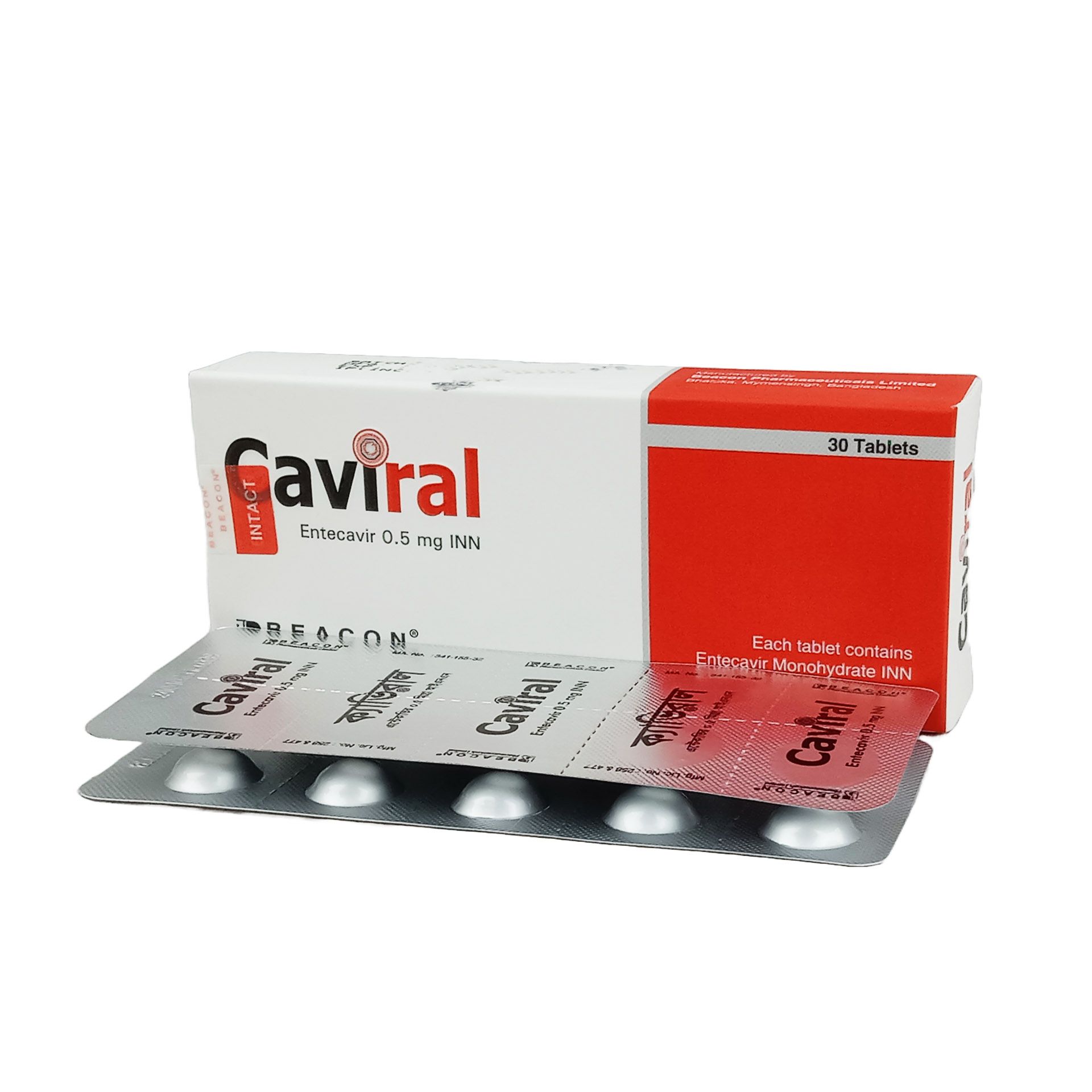 Caviral 0.5mg Tablet