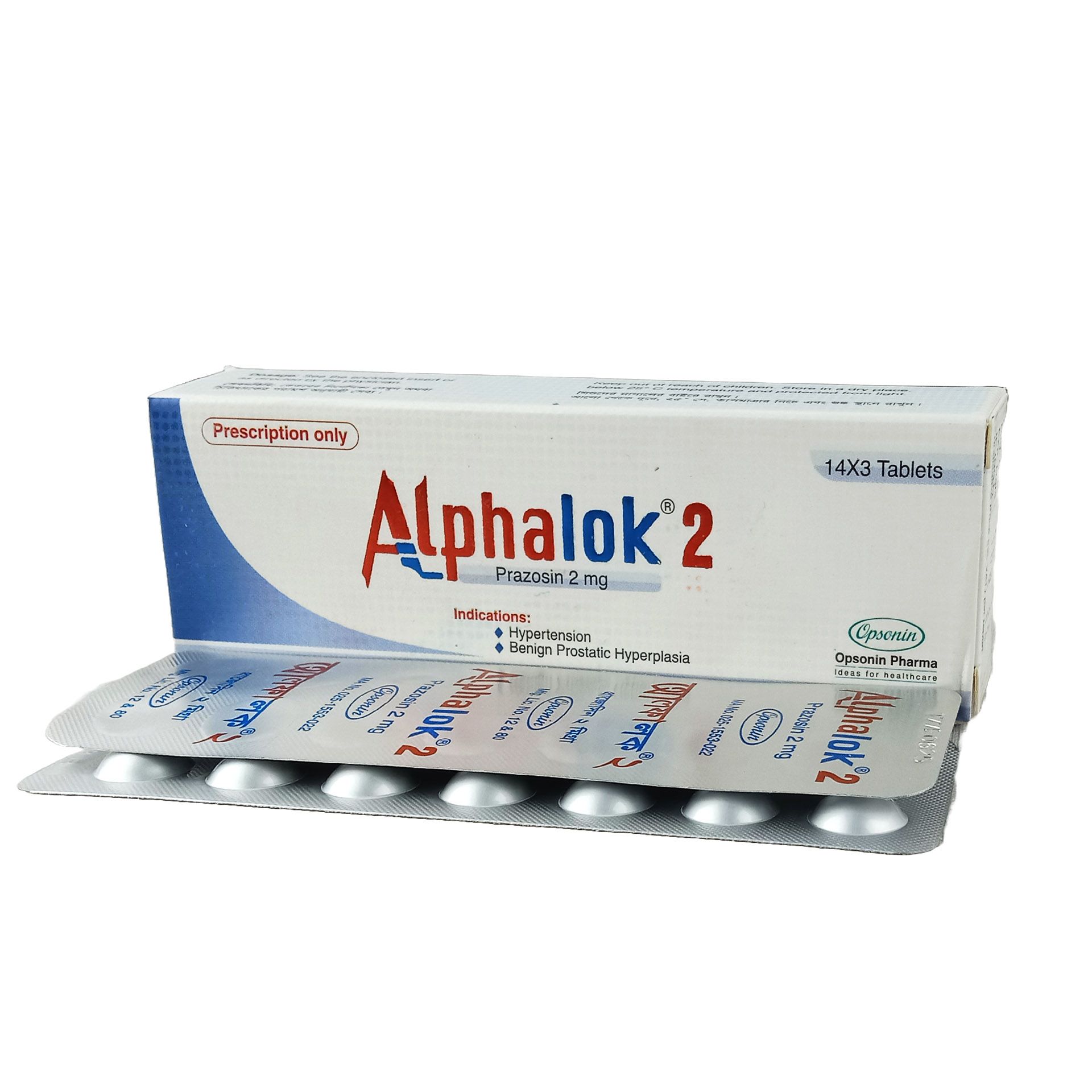 Alphalok 2mg Tablet