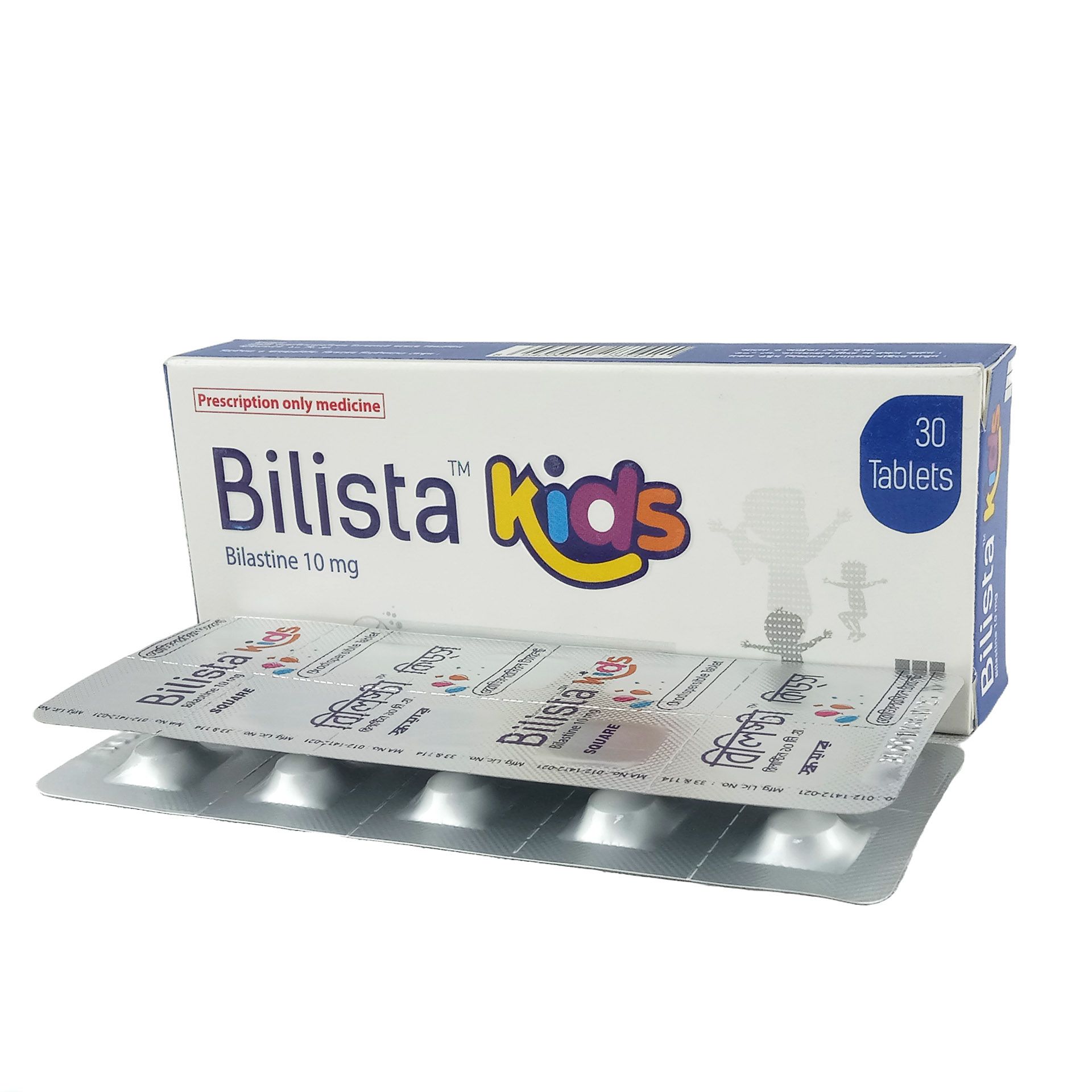 Bilista Kids 10mg Tablet