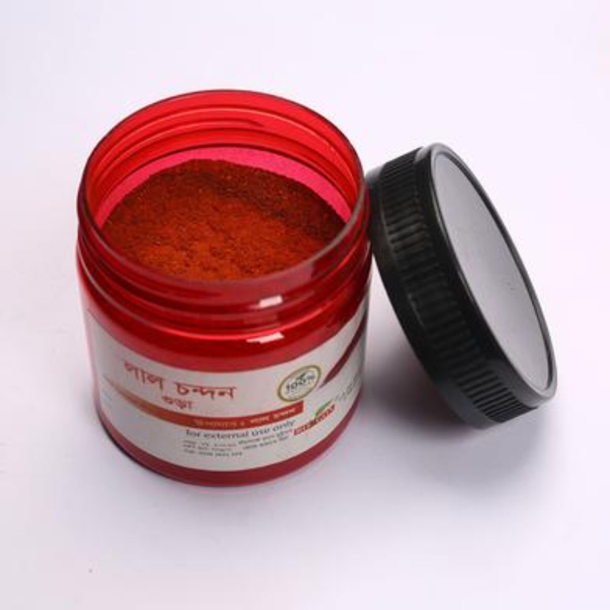 Rongon Herbals Red Sandal Wood Powder - রঙ্গন হারবাল লাল চন্দন গুড়া  