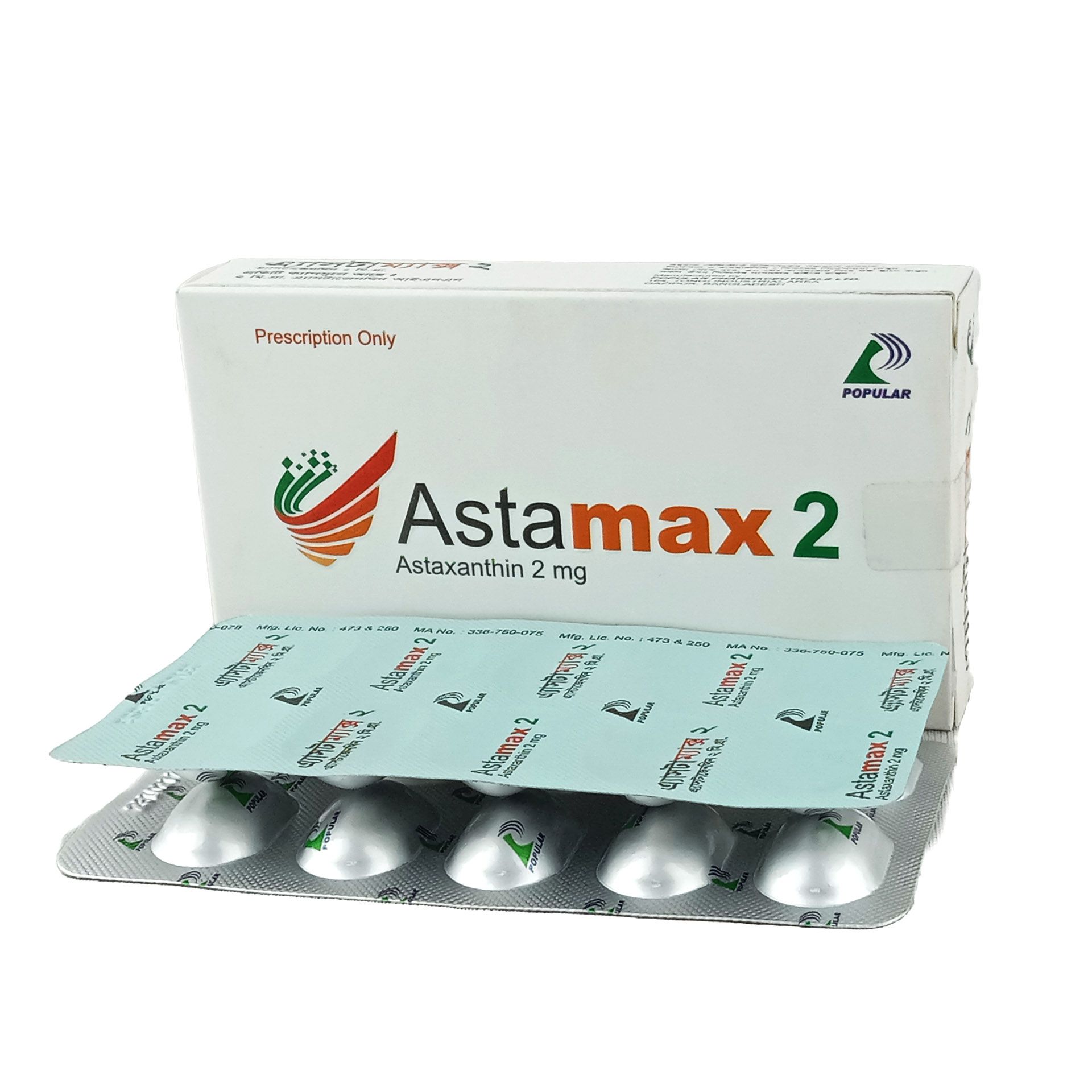 Astamax 2mg Capsule