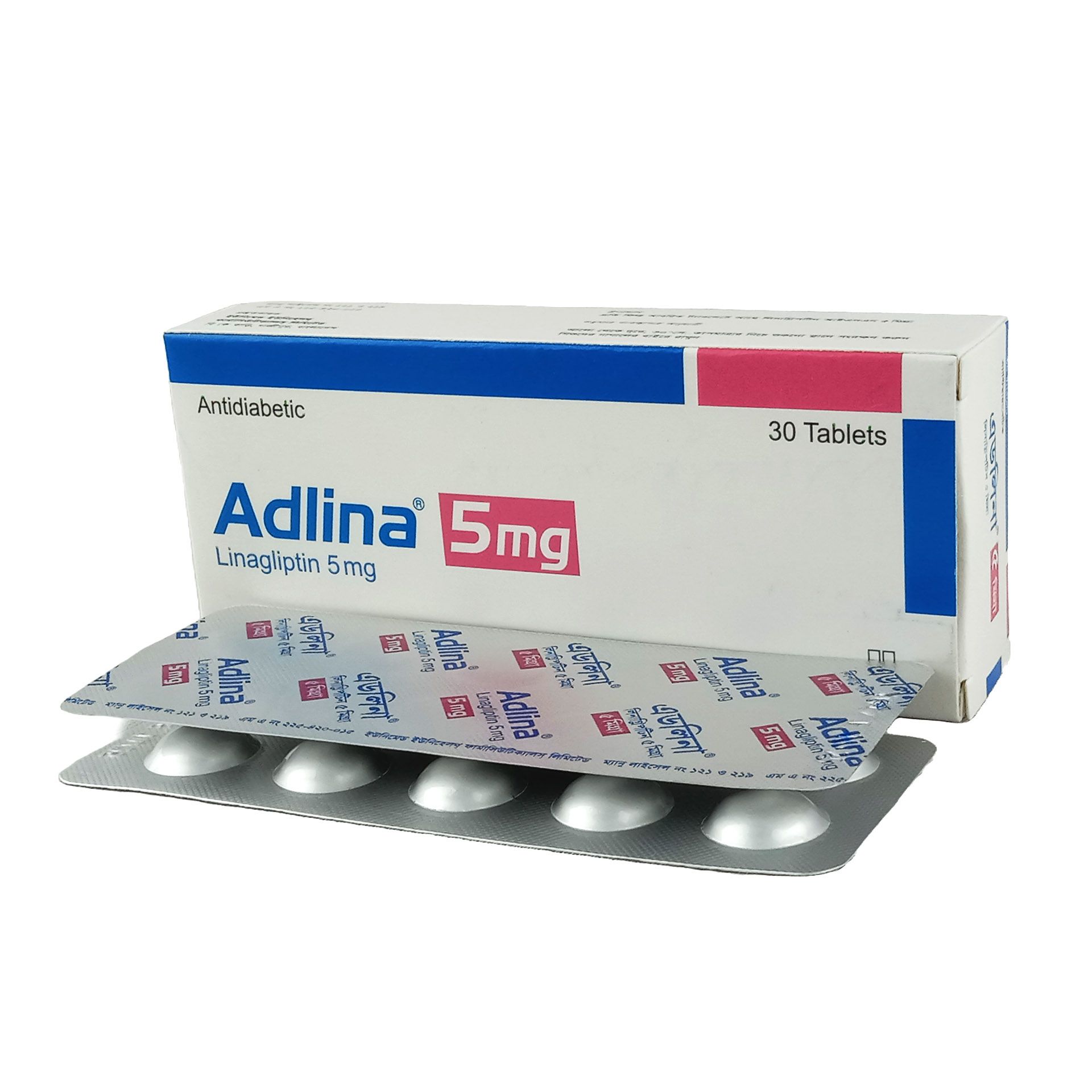 Adlina 5mg Tablet