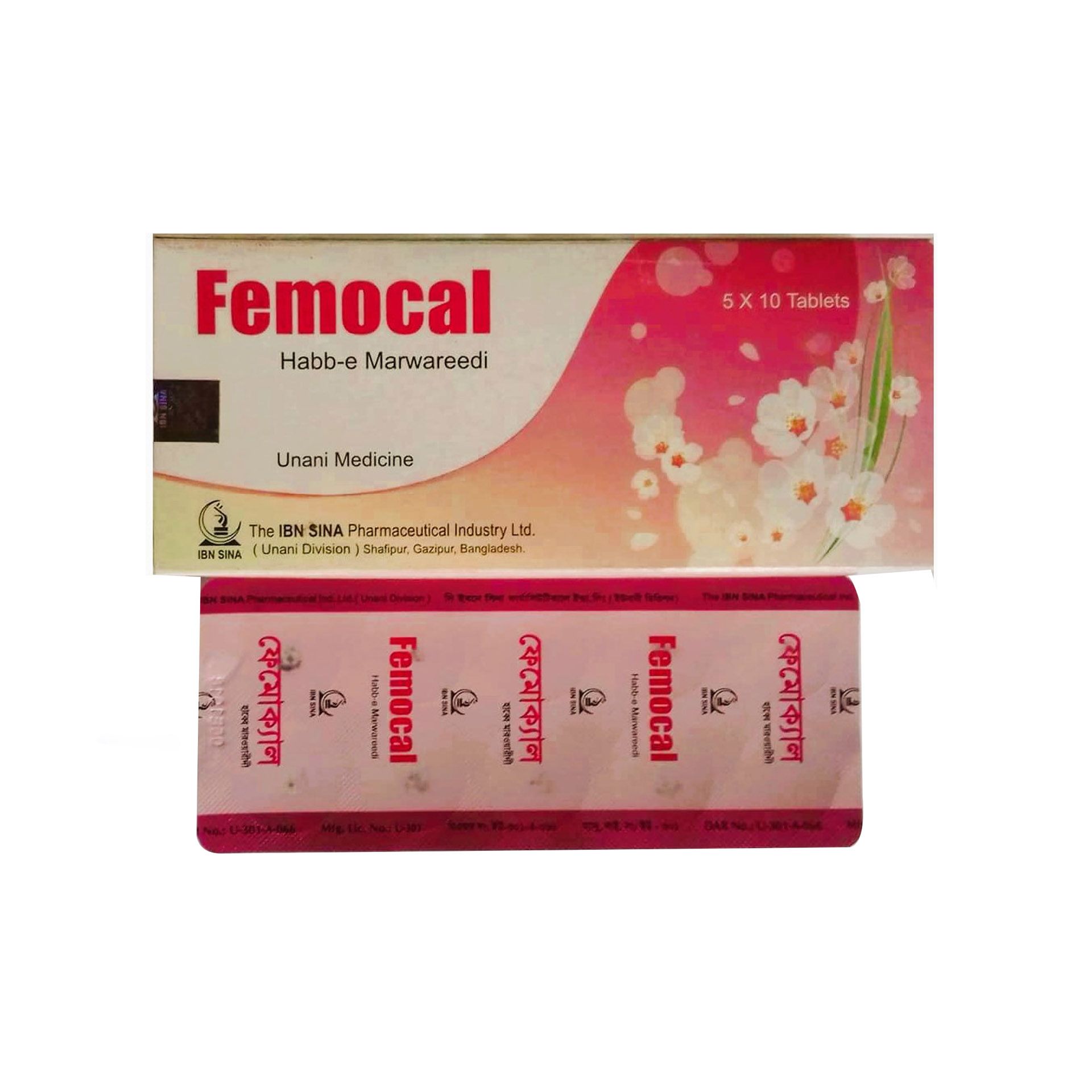 Femocal  