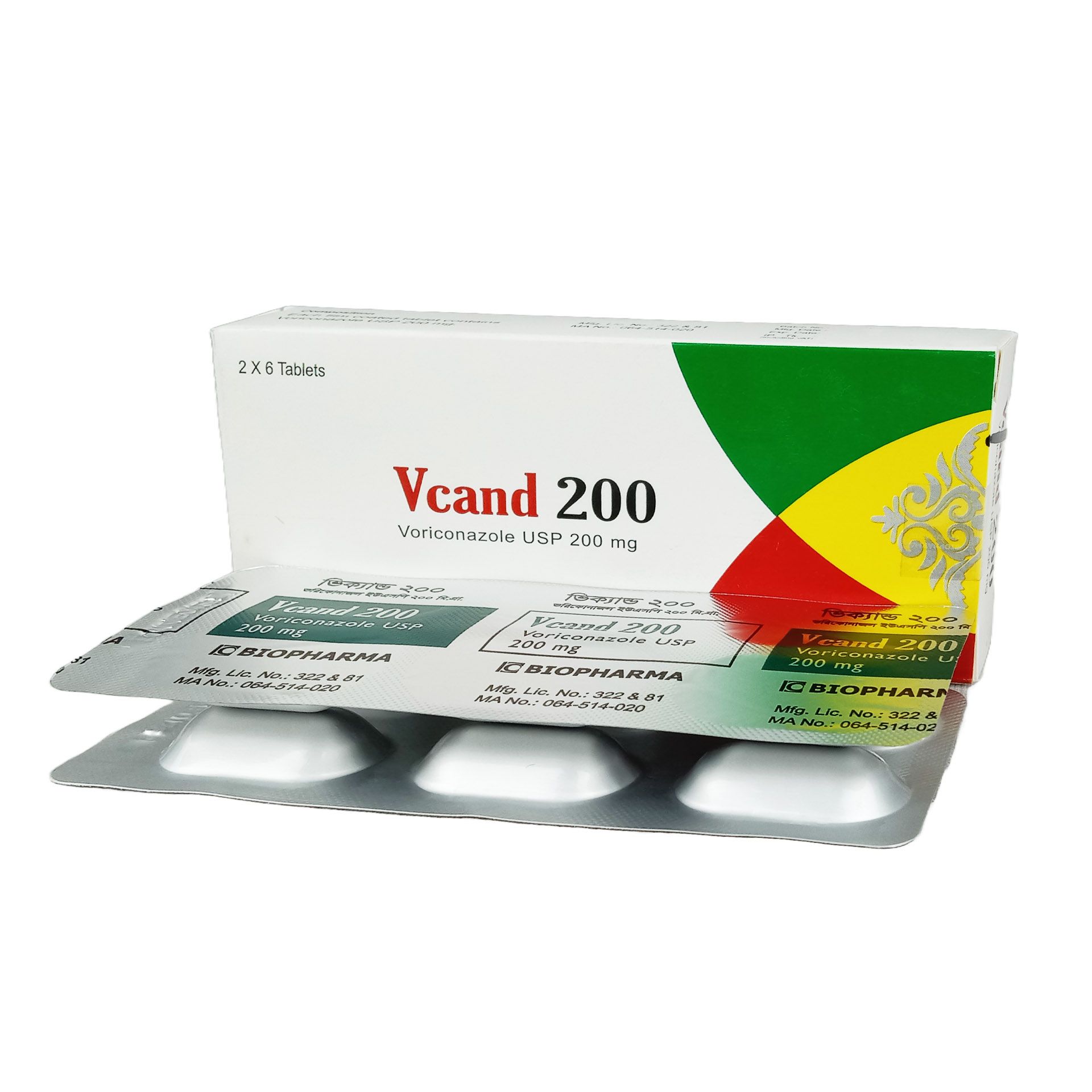 Vcand 200mg Tablet