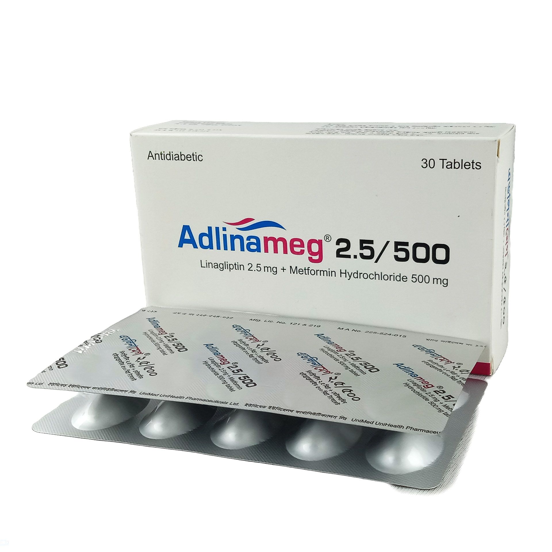 Adlinameg 500 2.5mg+500mg Tablet