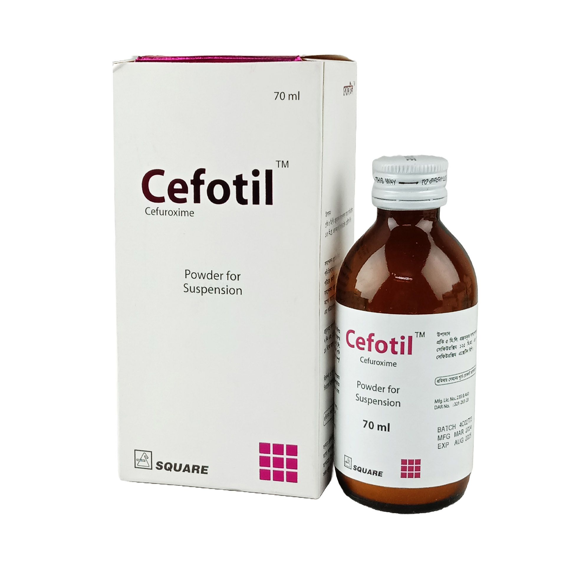 Cefotil 125mg/5ml Powder for Suspension