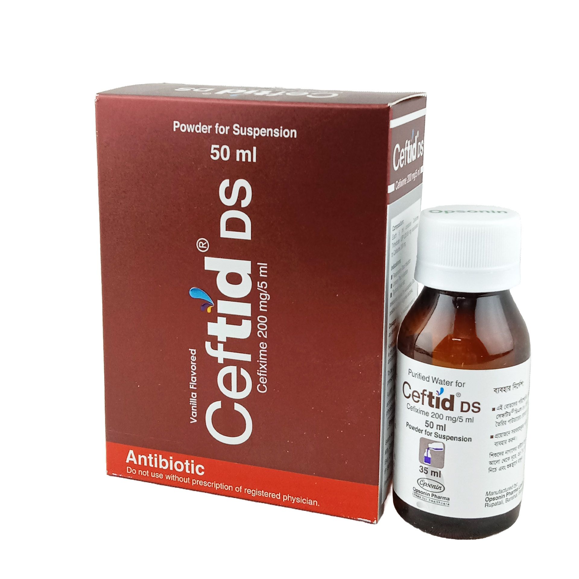 Ceftid DS 200mg/5ml Powder for Suspension