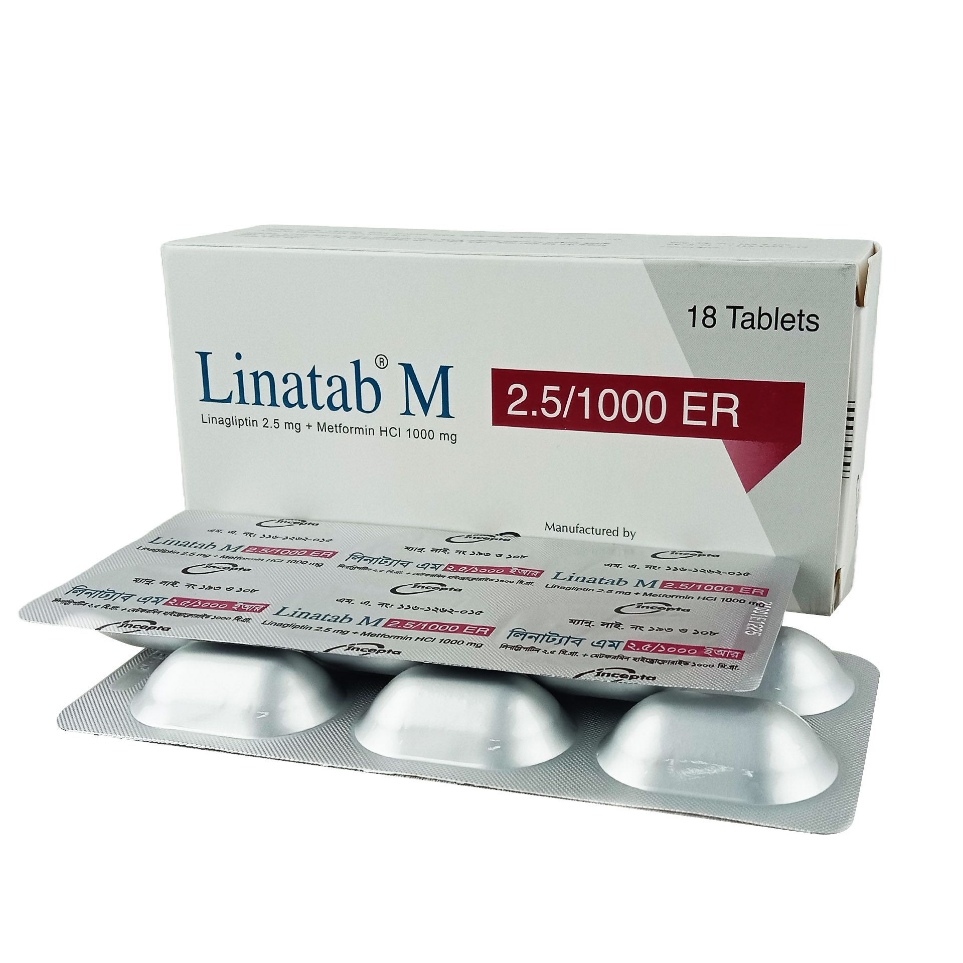 Linatab M 2.5/1000 ER 2.5mg+1000mg Tablet