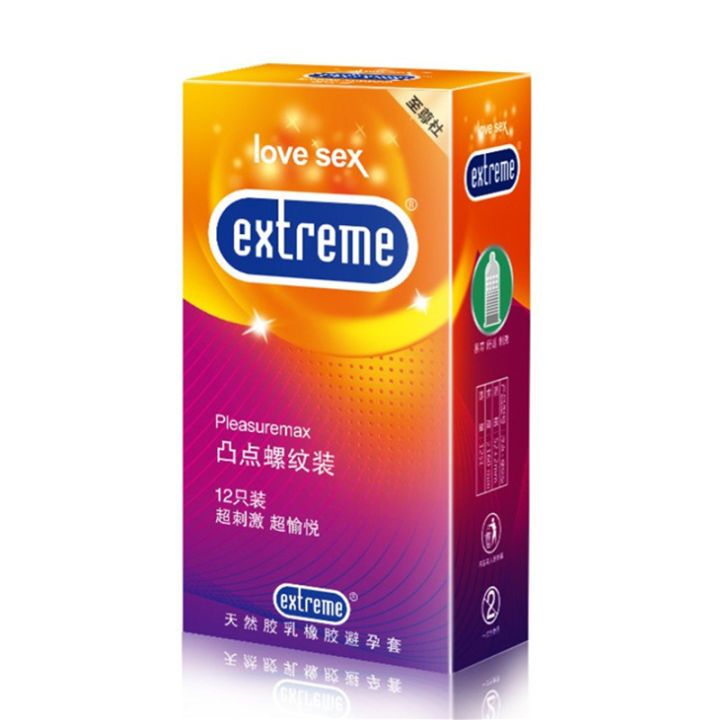 Extreme PleasureMax Ribbed & Dotted Condom - 12Pcs Pack  