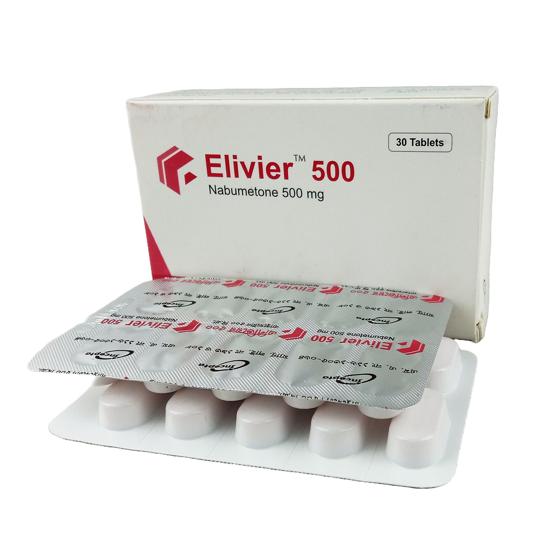 Elivier 500mg Tablet