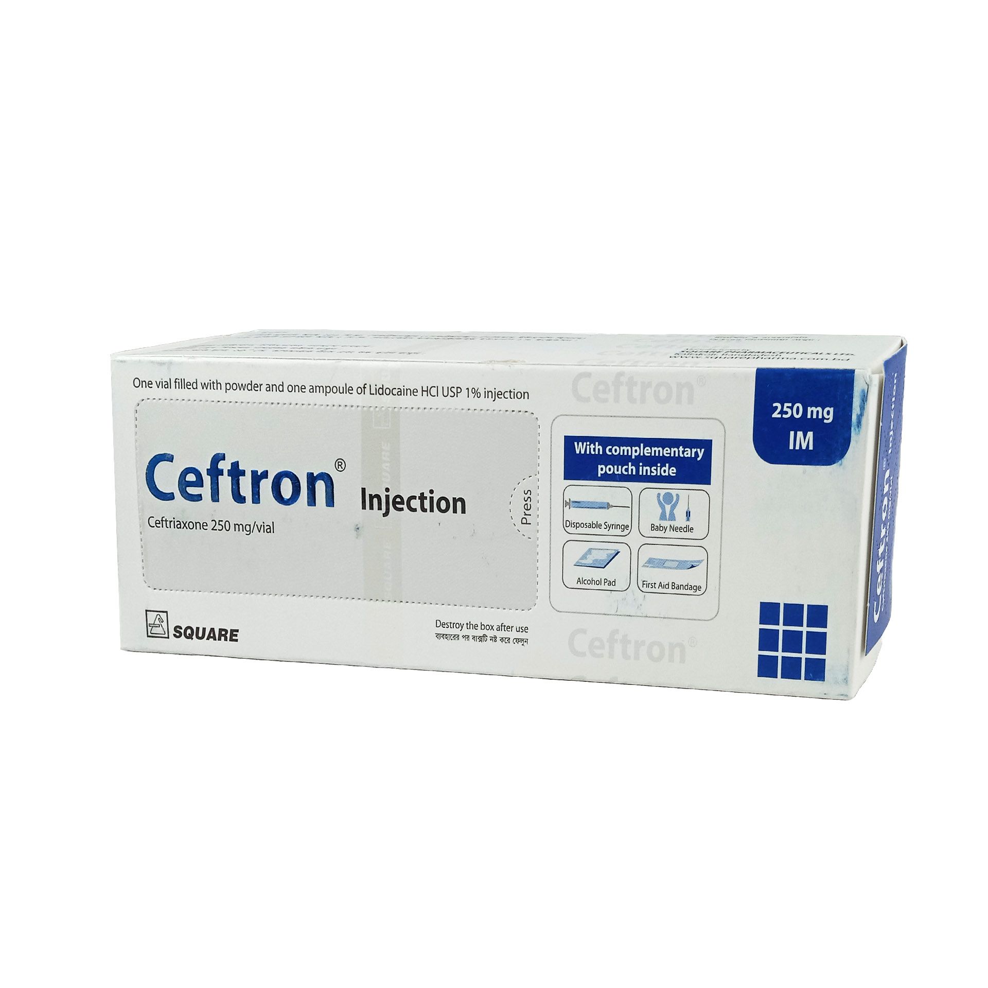 Ceftron 250 IM 250mg/vial Injection