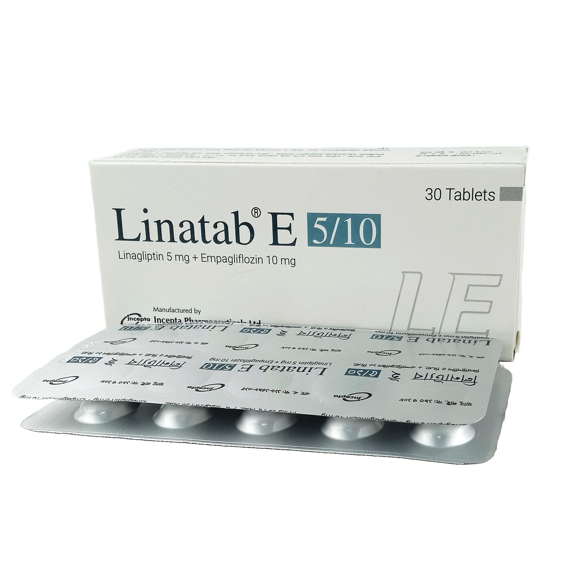 Linatab E 5/10mg+5mg Tablet