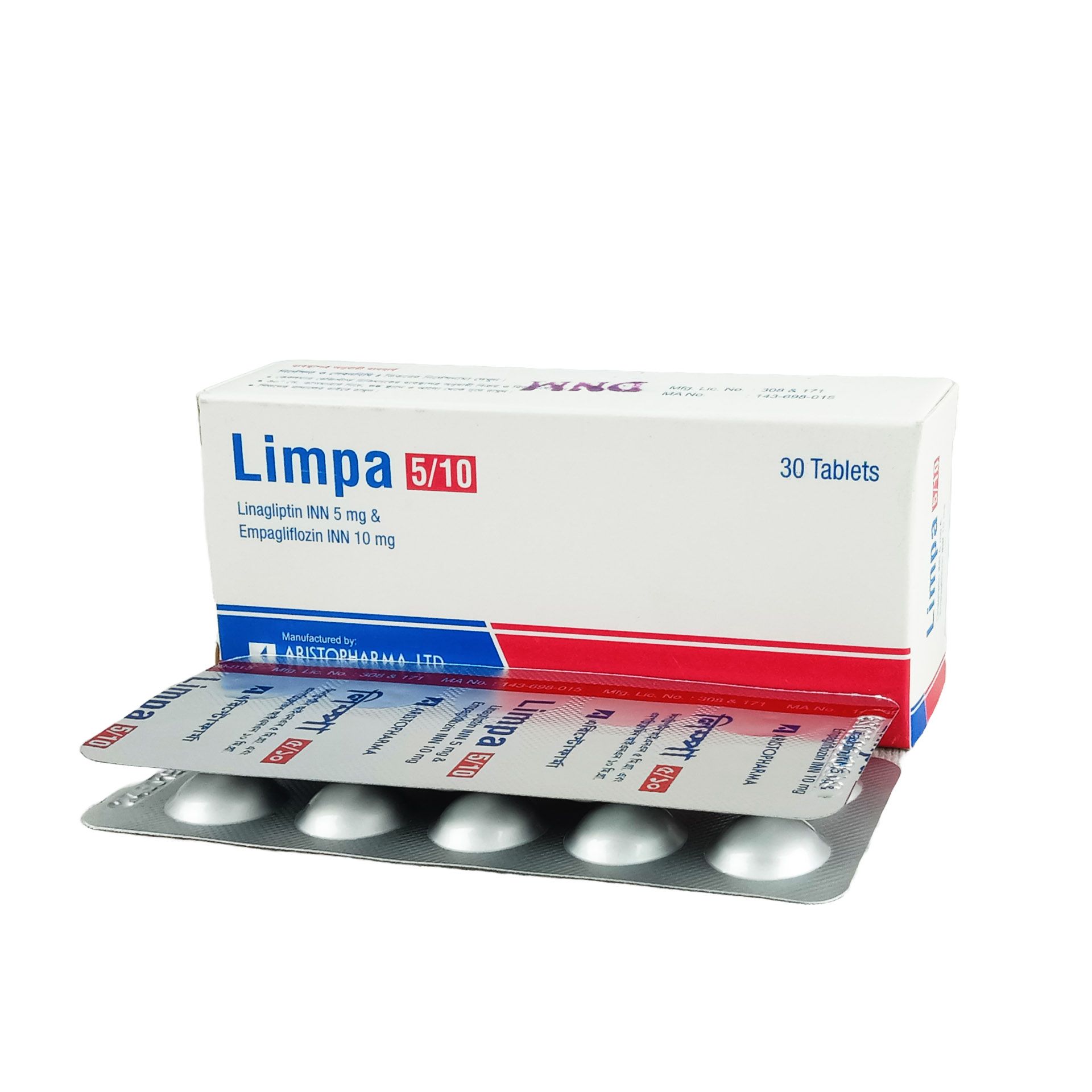 Limpa 10/5 10mg+5mg Tablet