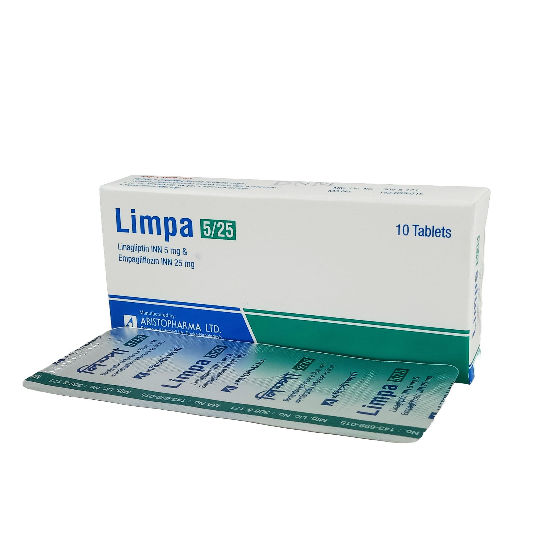 Limpa 25/5 25mg+5mg Tablet