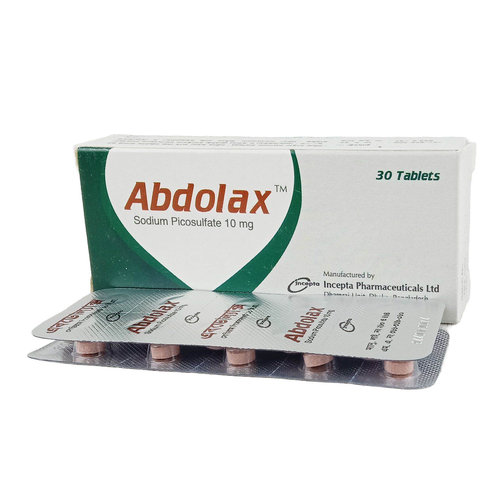 Abdolax 10mg Tablet