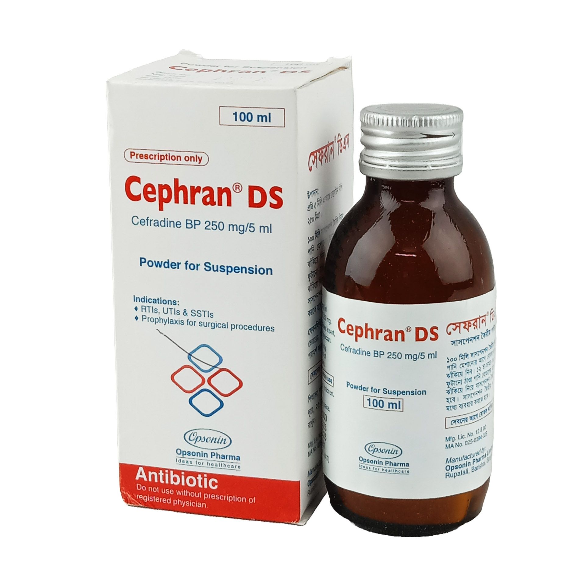 Cephran DS 250mg/5ml Powder for Suspension