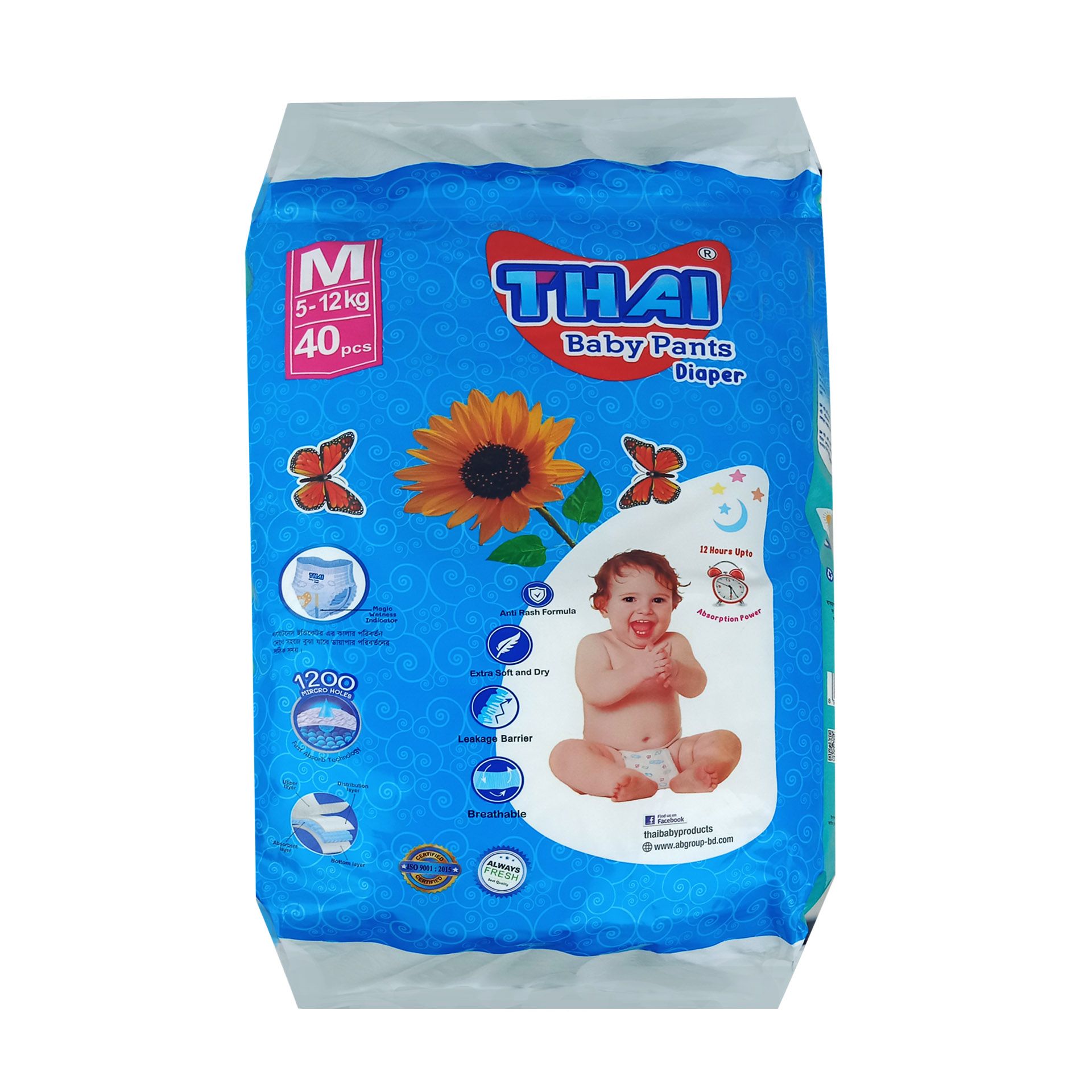 Thai Pant Style Baby Diaper-M 40's Pack Size-M Diaper