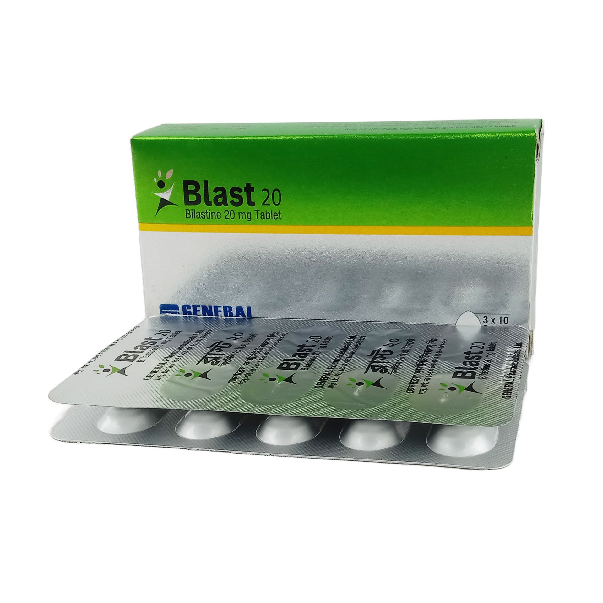 Blast 20mg Tablet