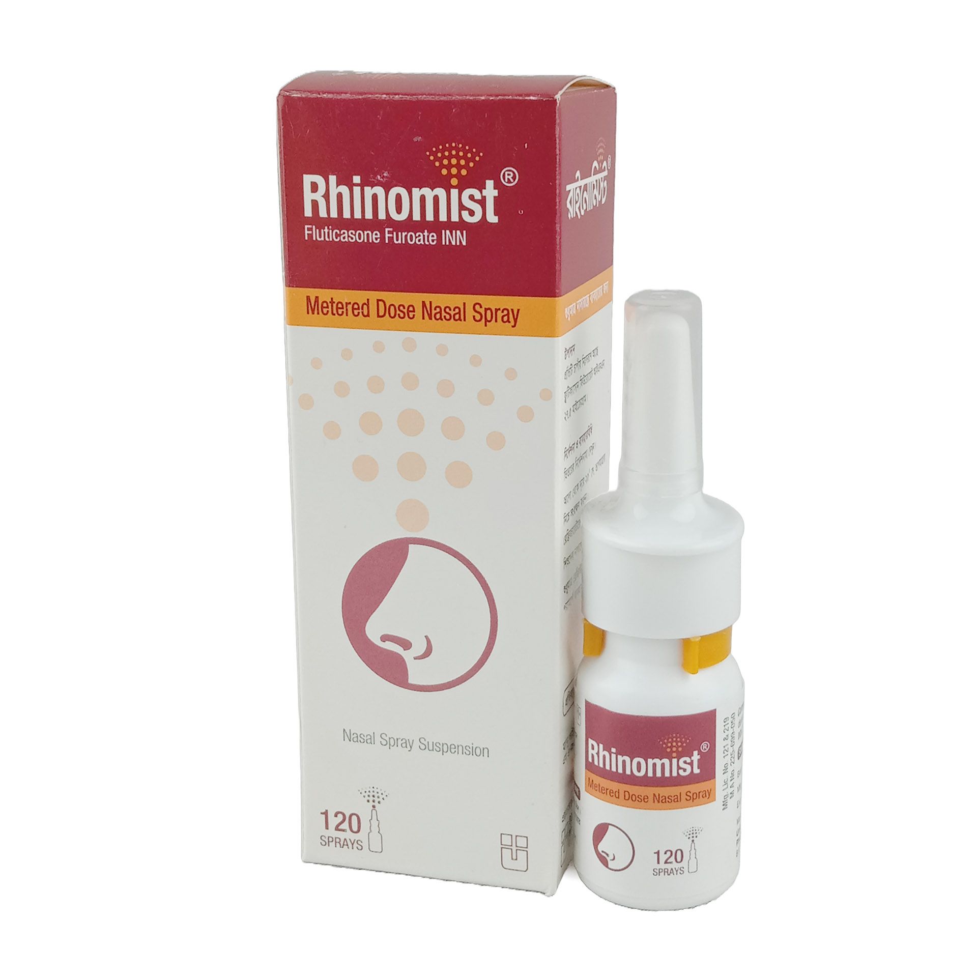 Rhinomist Nasal Spray 27.5mcg/Spray Nasal Spray