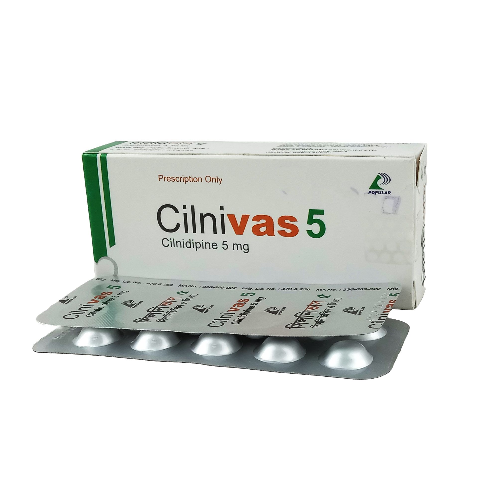 Cilnivas 5mg Tablet