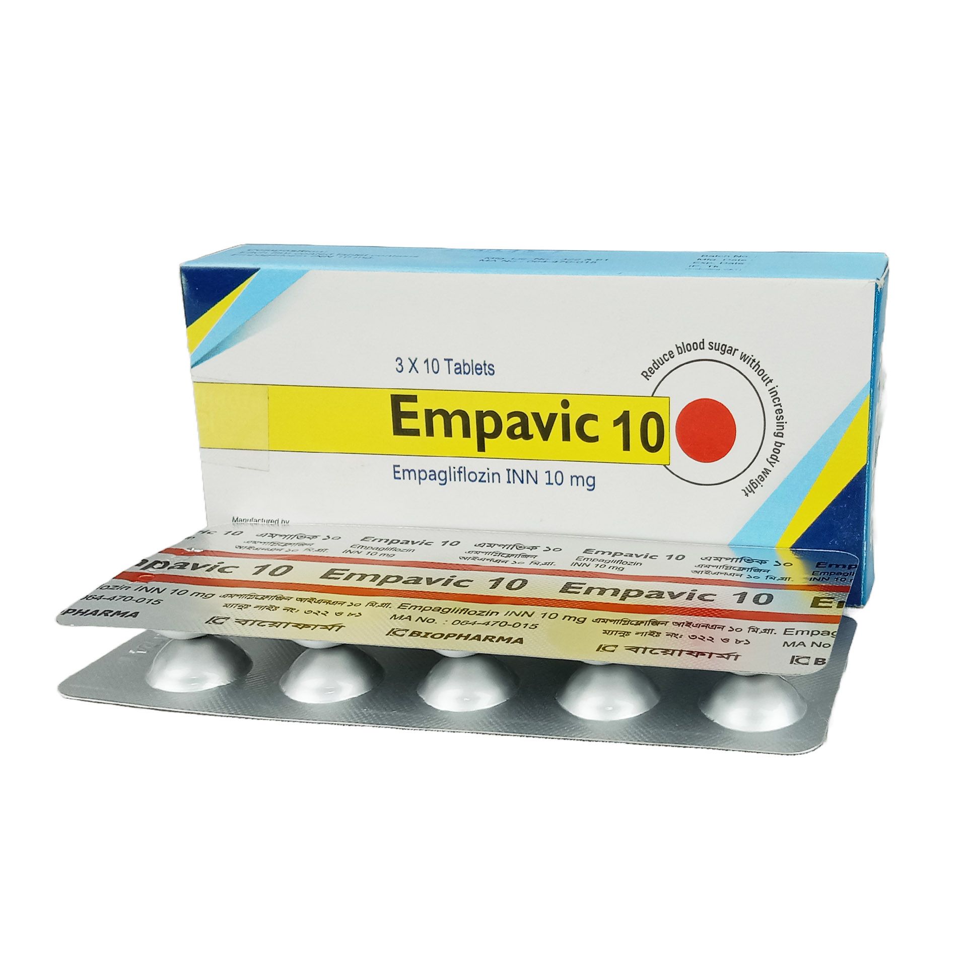Empavic 10mg Tablet