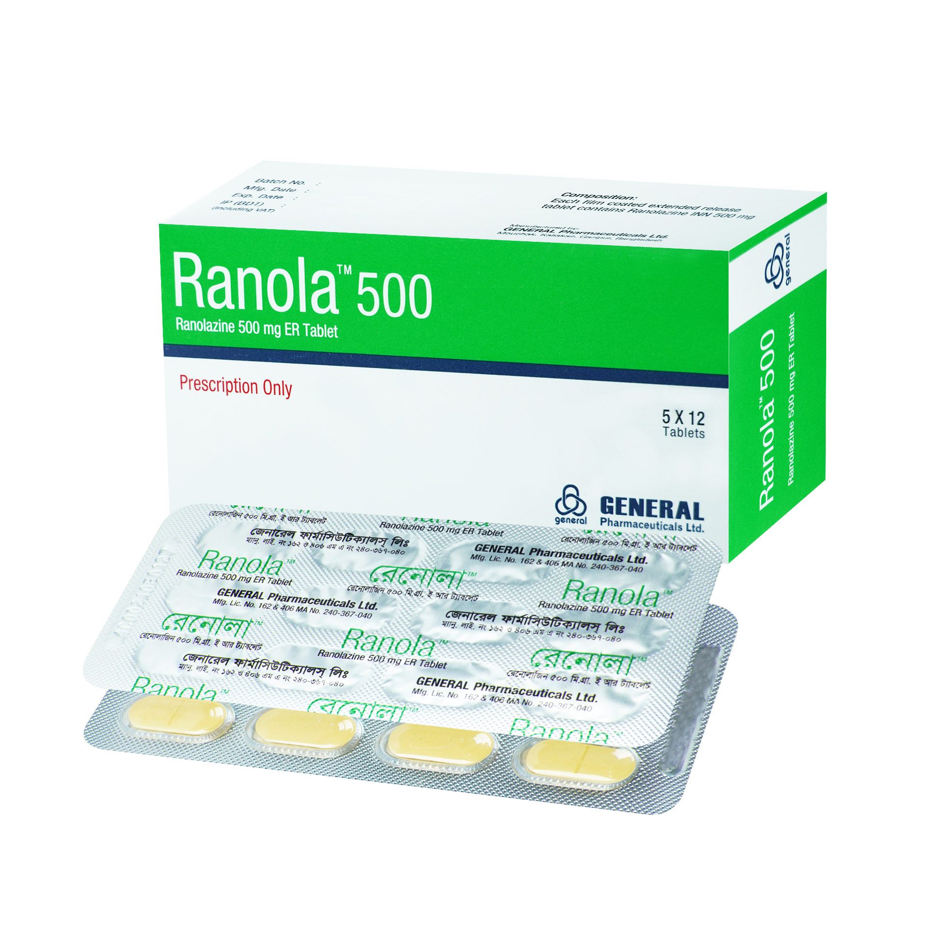 Ranola ER 500mg Tablet