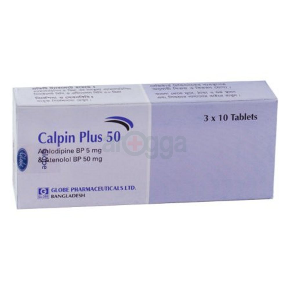 Calpin Plus 50