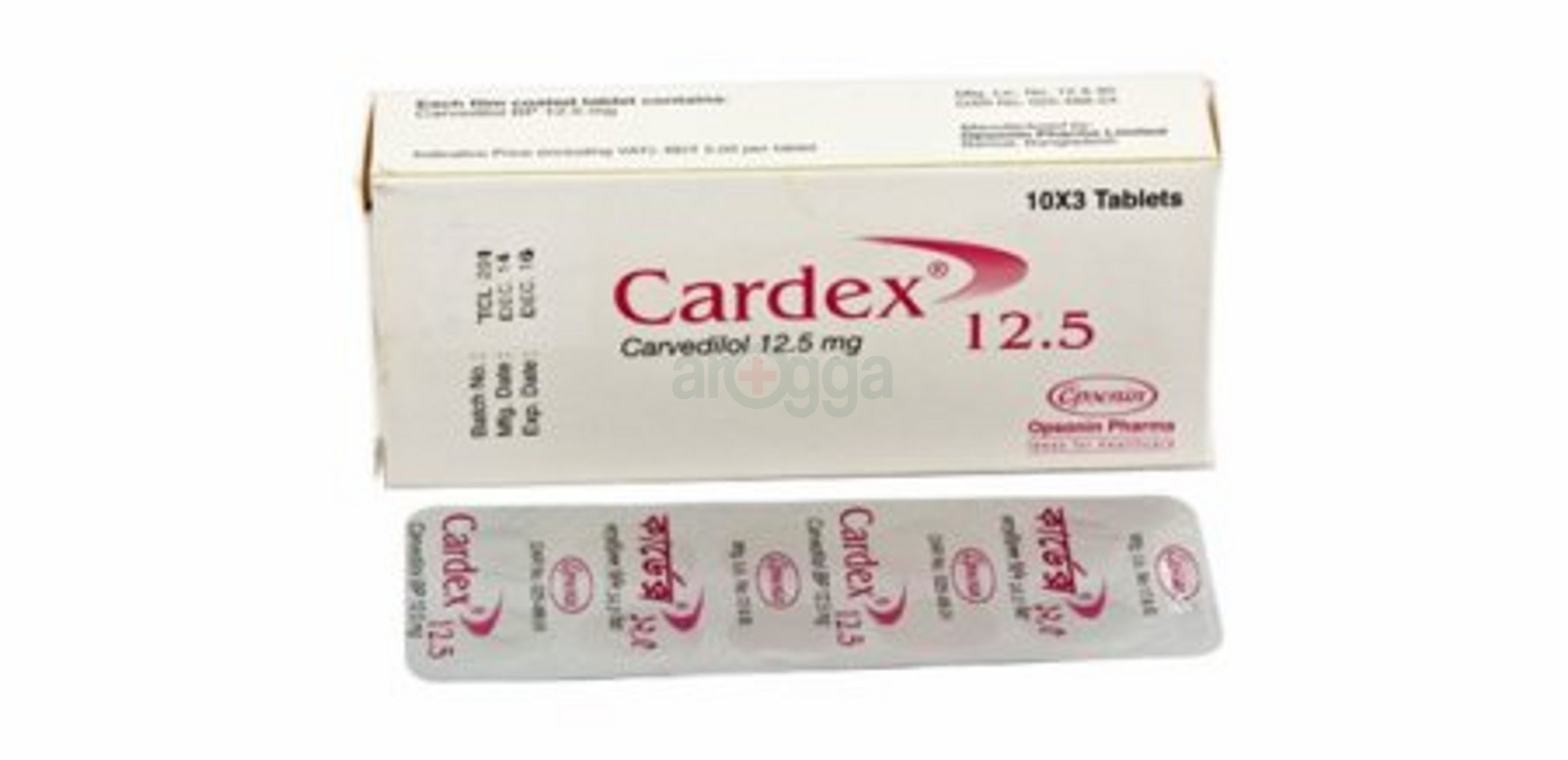 Cardex 12.5