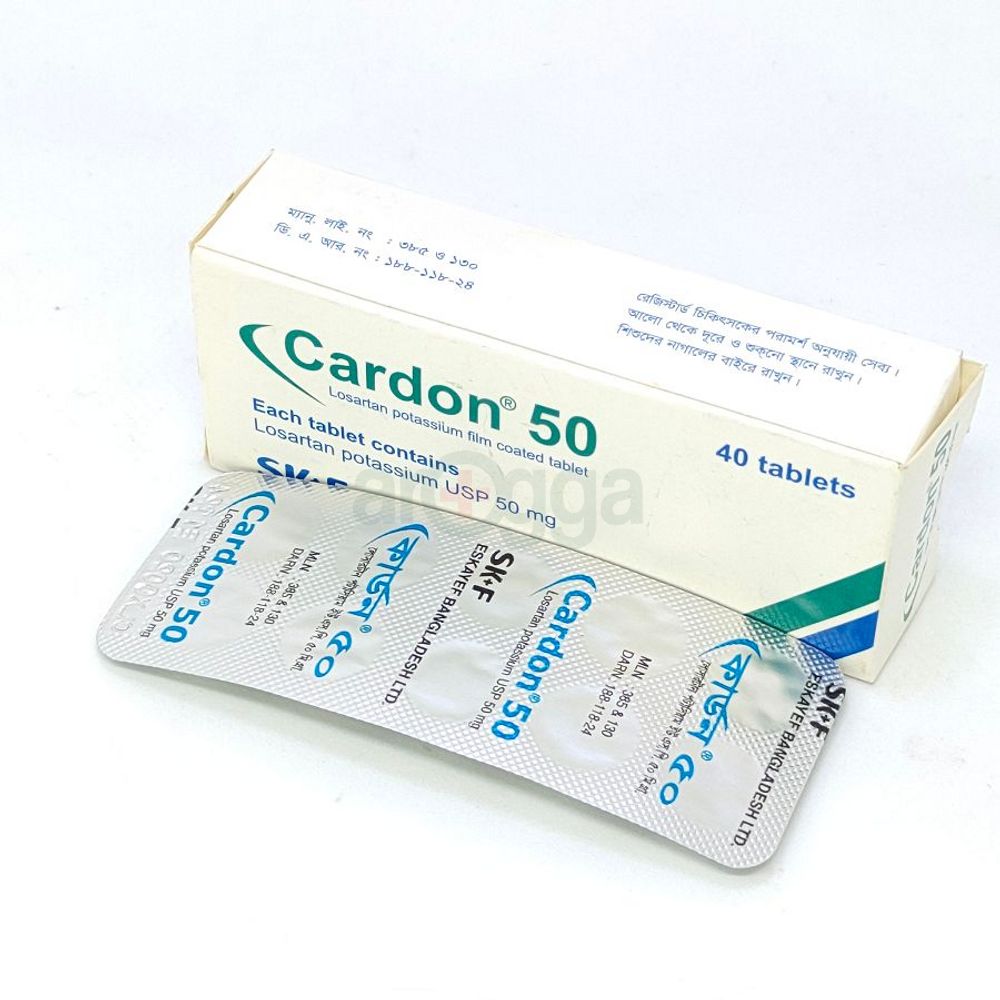 Cardon 50