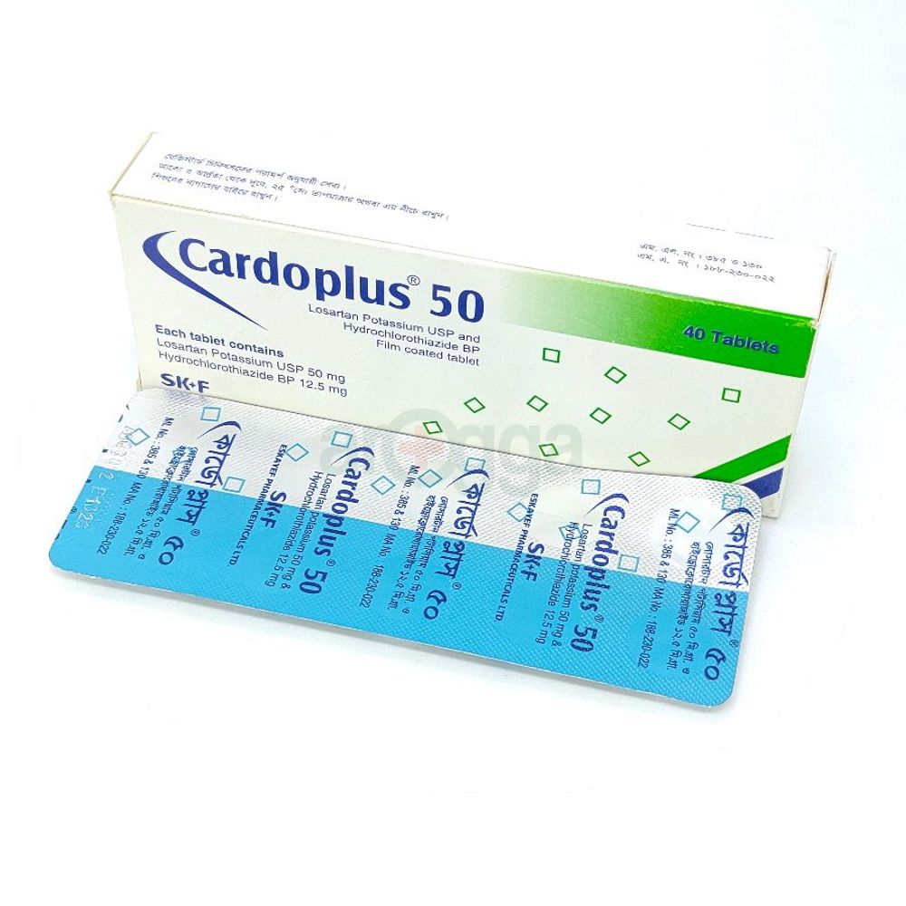 CardoPlus 50