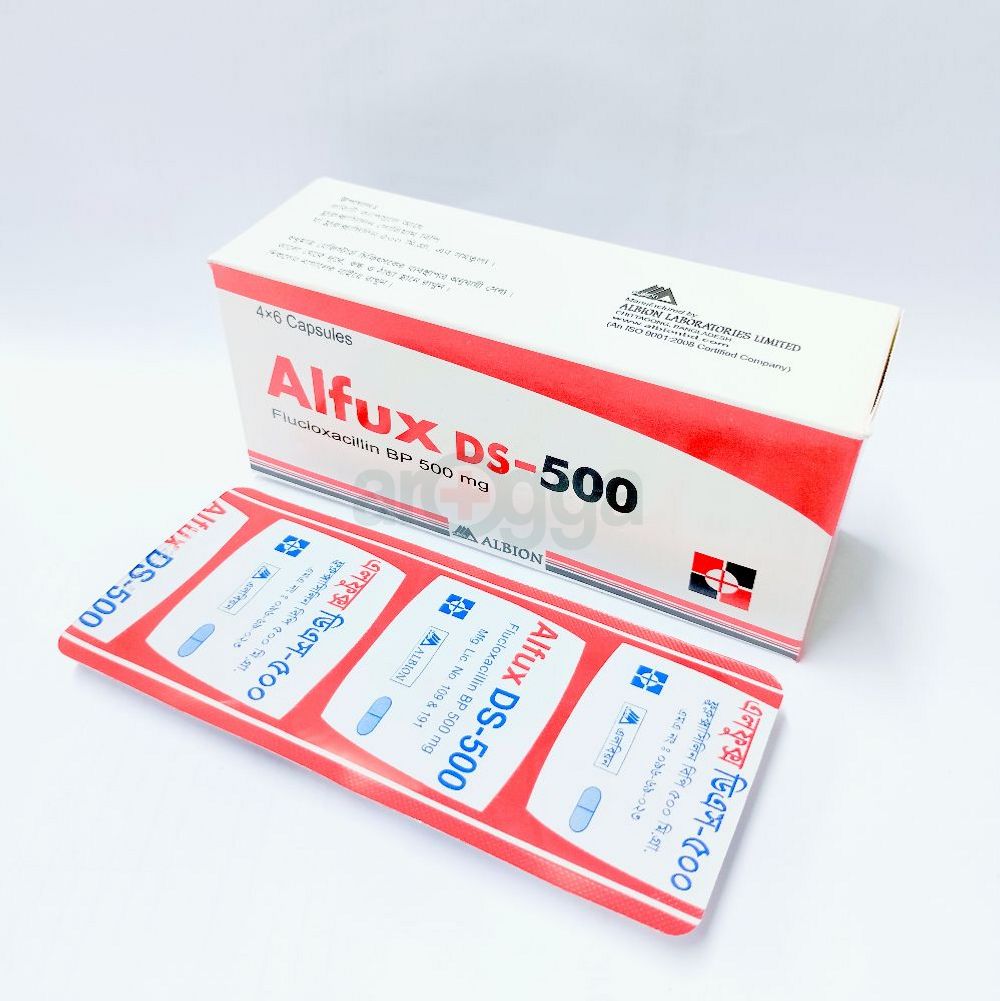 Alfux DS 500