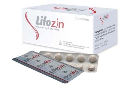 Lifozin 5mg+20mg Tablet