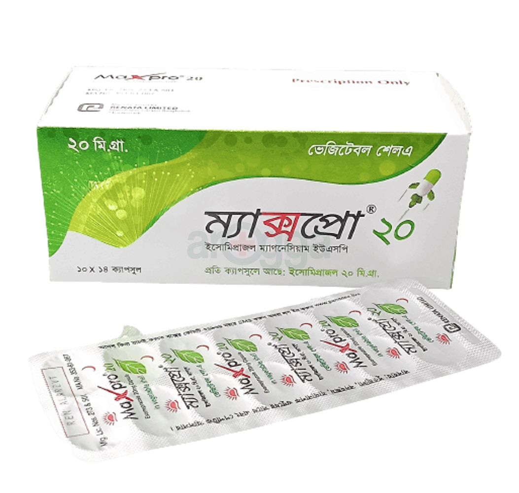 Maxpro 20 Capsule Capsule 20mg - Online Pharmacy of Bangladesh