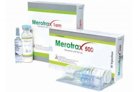 Merotrax 1gm IV 1gm/vial Injection