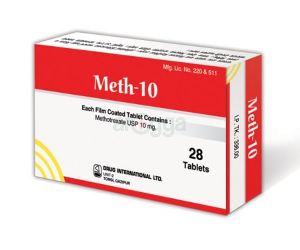 Meth 10