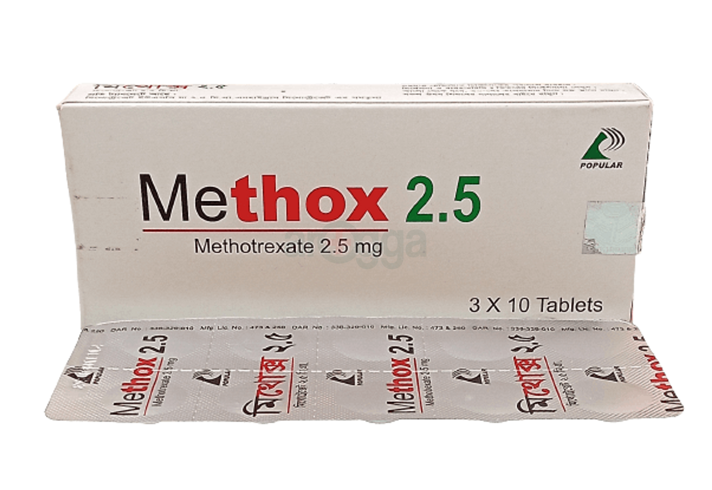Methox 2.5